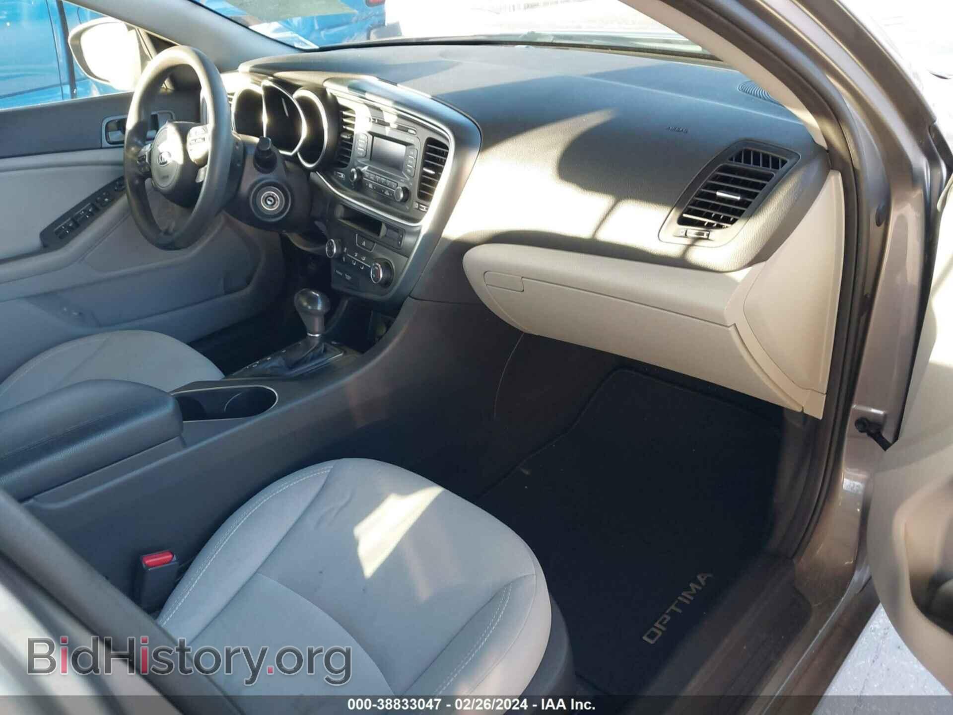 2015 KIA OPTIMA - VIN: 5XXGM4A73FG374485 - Фото 5