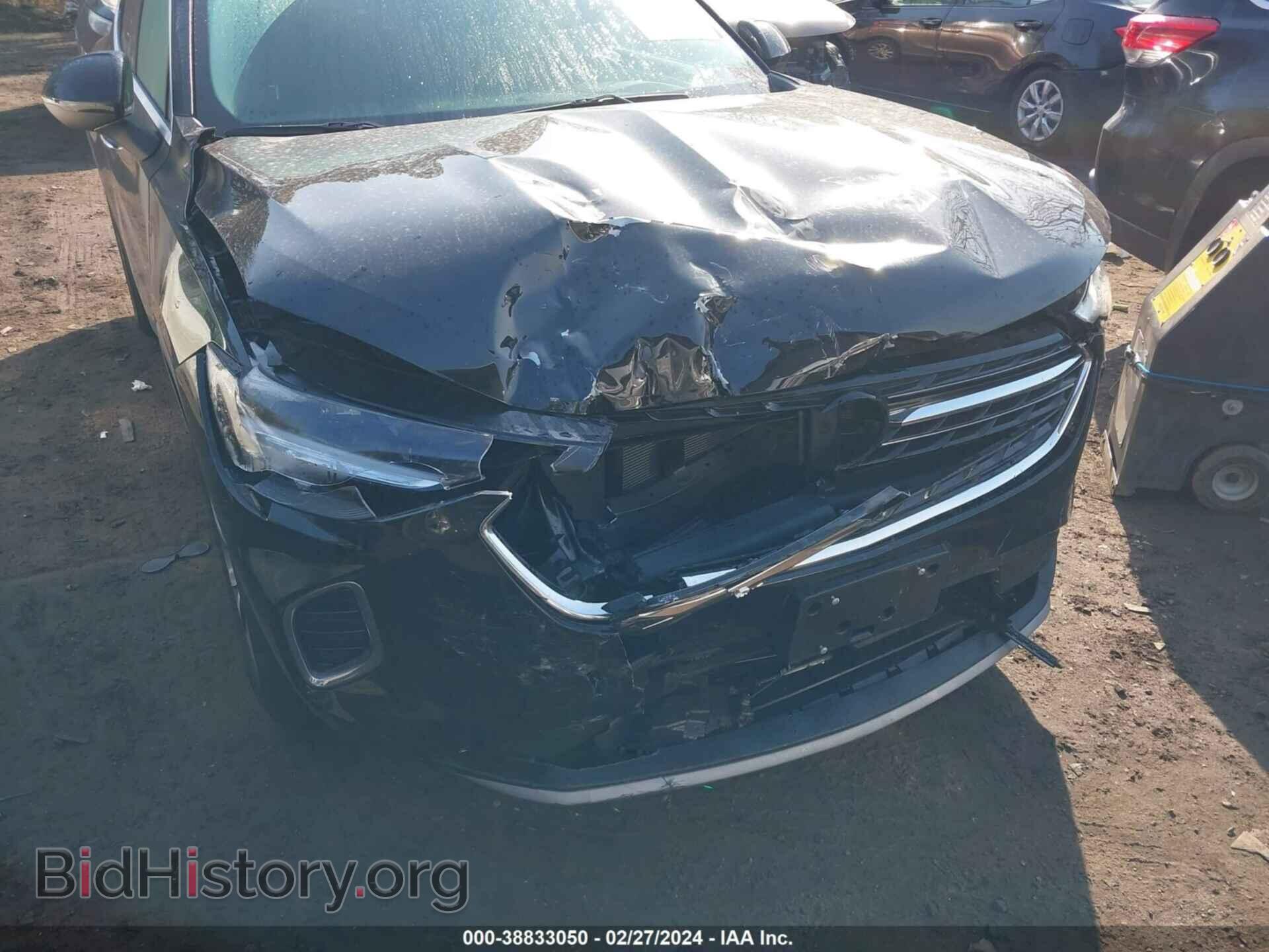 2021 BUICK ENVISION - VIN: LRBFZPR47MD119272 - Фото 6