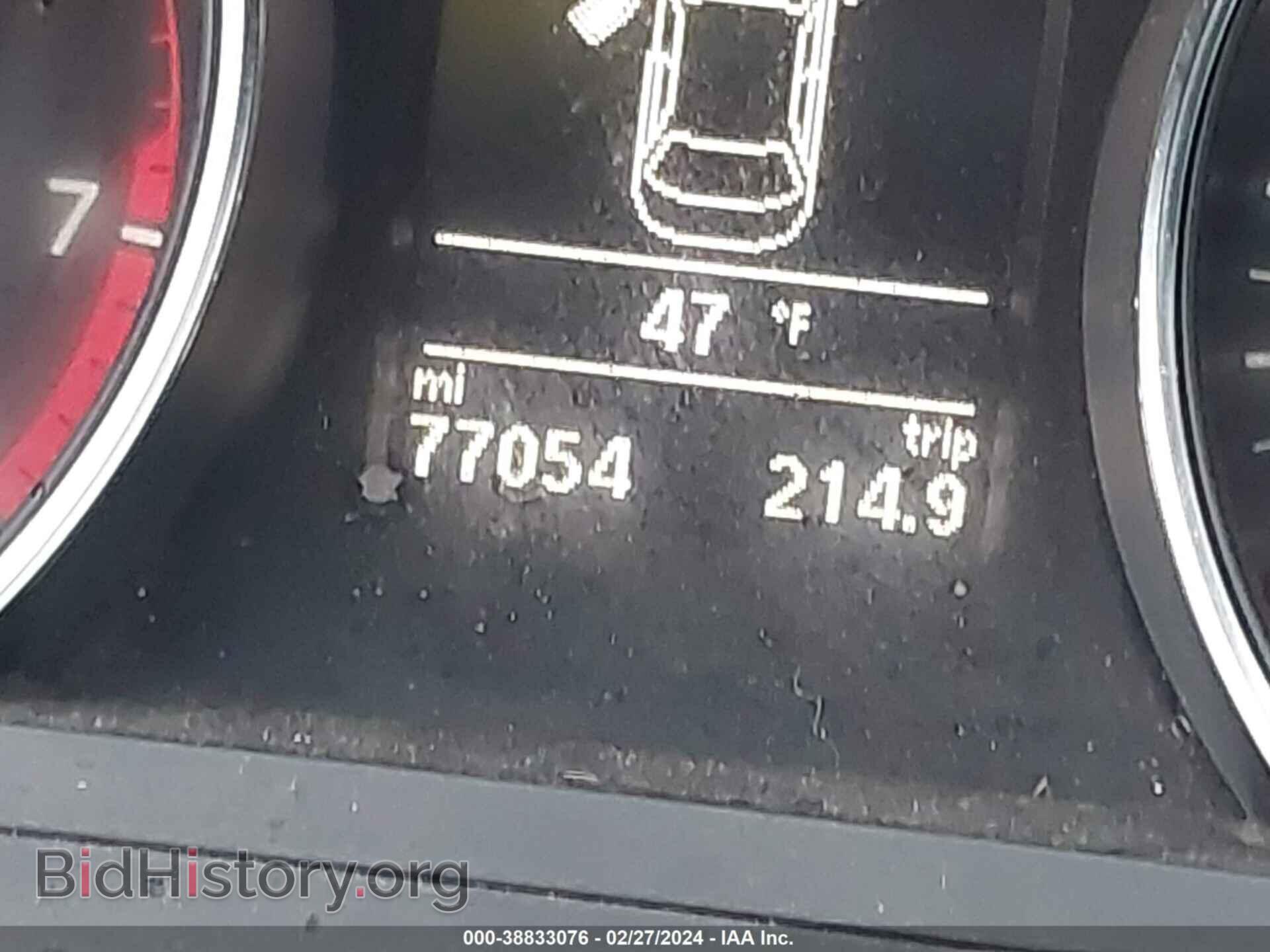 2017 VOLKSWAGEN JETTA - VIN: 3VWDB7AJ2HM299377 - Фото 15