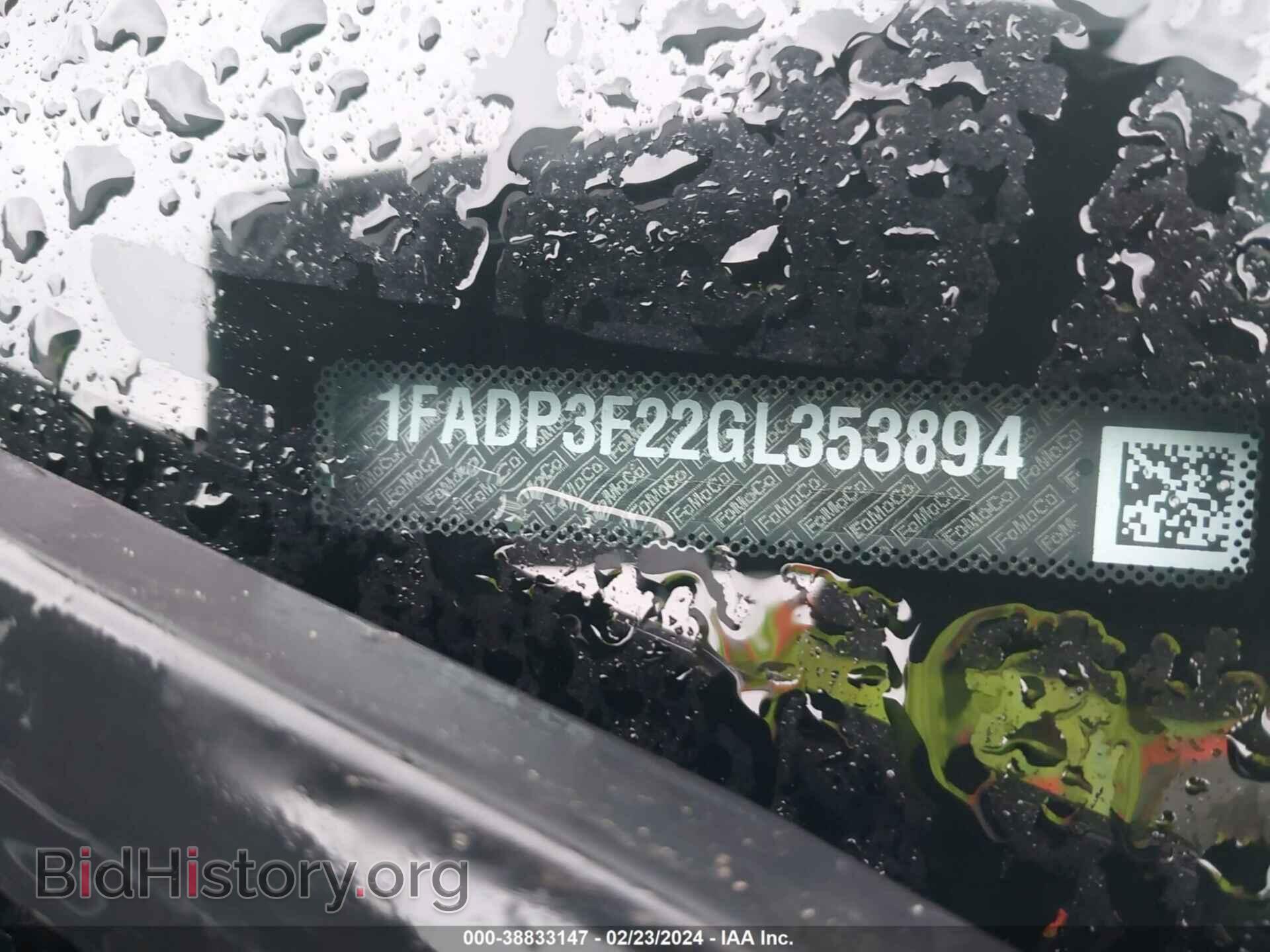 2016 FORD FOCUS - VIN: 1FADP3F22GL353894 - Фото 9