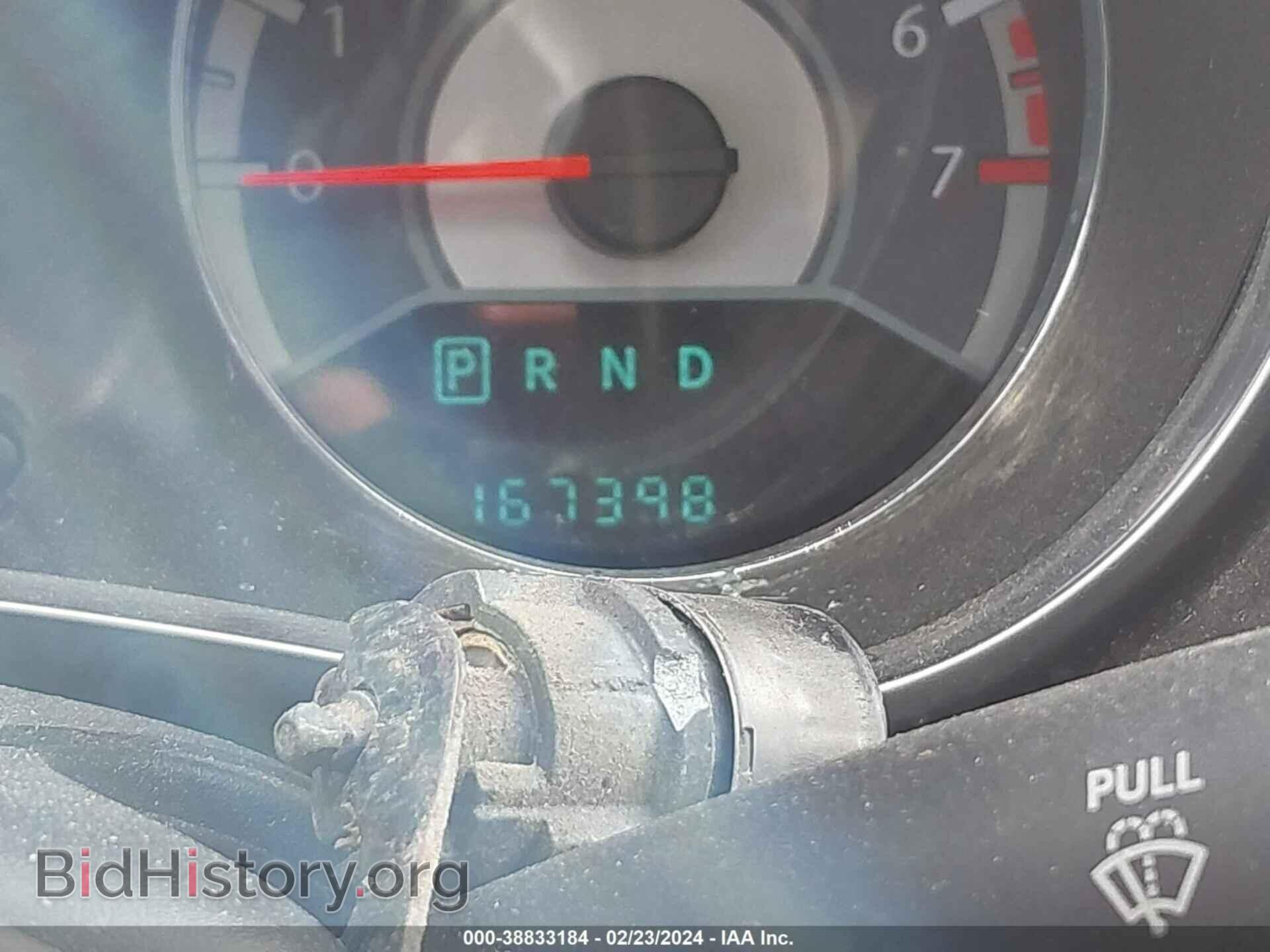 2012 CHRYSLER 200 - VIN: 1C3CCBCG0CN175465 - Photo 7