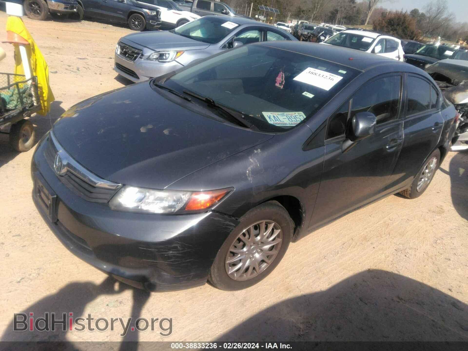 2012 HONDA CIVIC - VIN: JHMFB2F55CS000795 - Photo 2