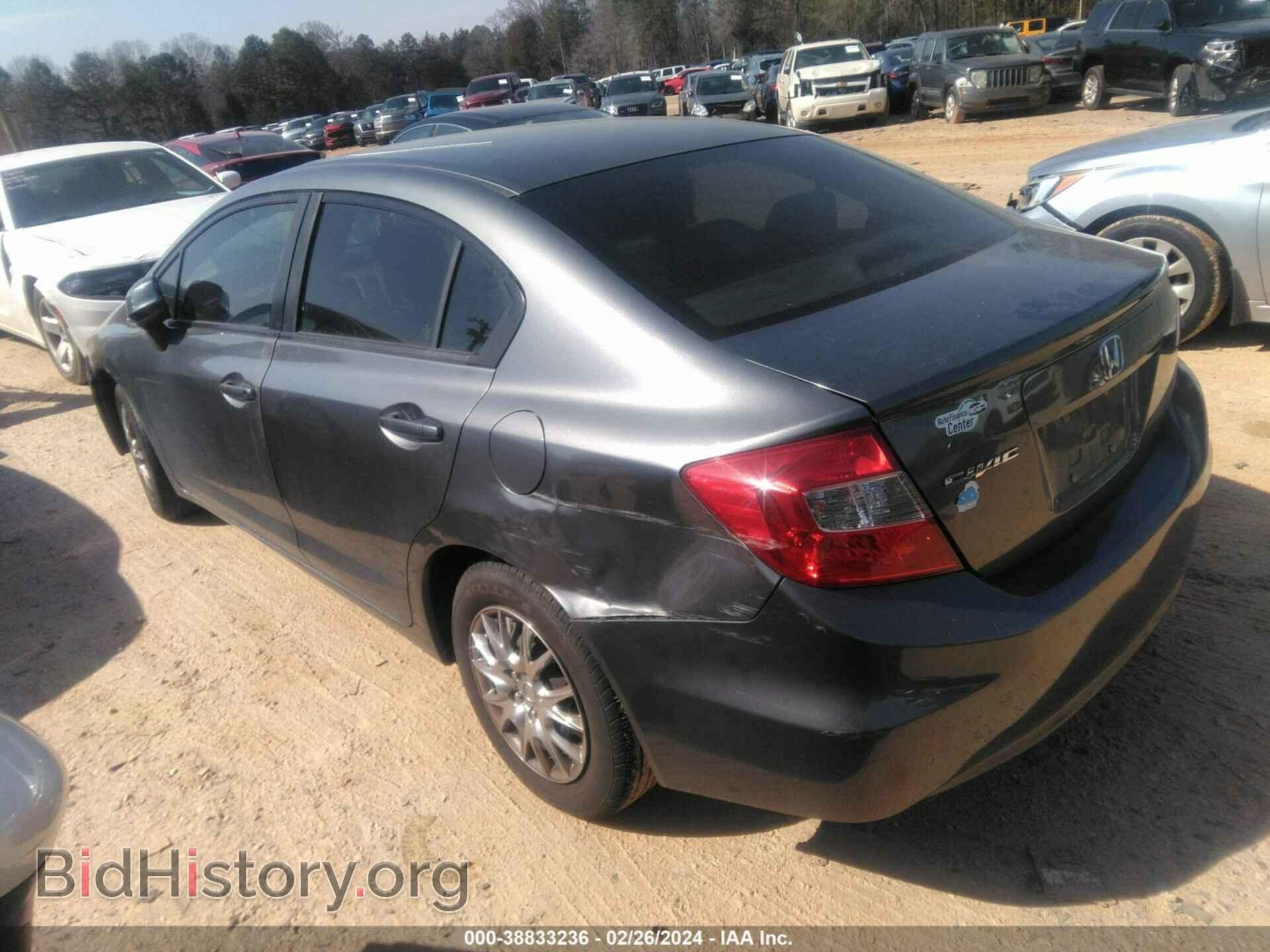 2012 HONDA CIVIC - VIN: JHMFB2F55CS000795 - Photo 3