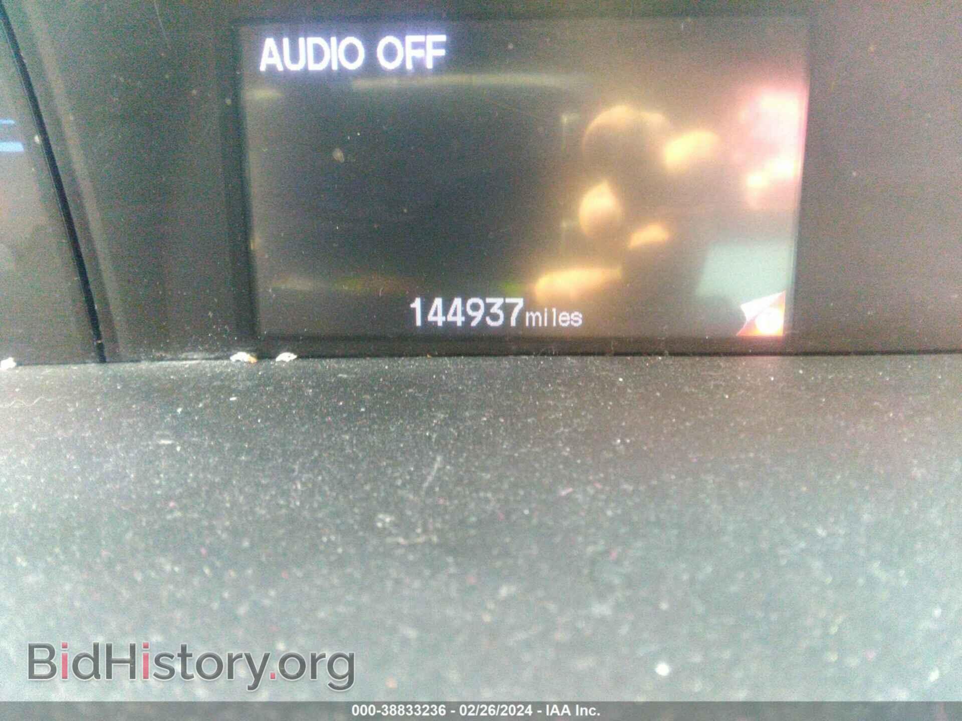 2012 HONDA CIVIC - VIN: JHMFB2F55CS000795 - Photo 7