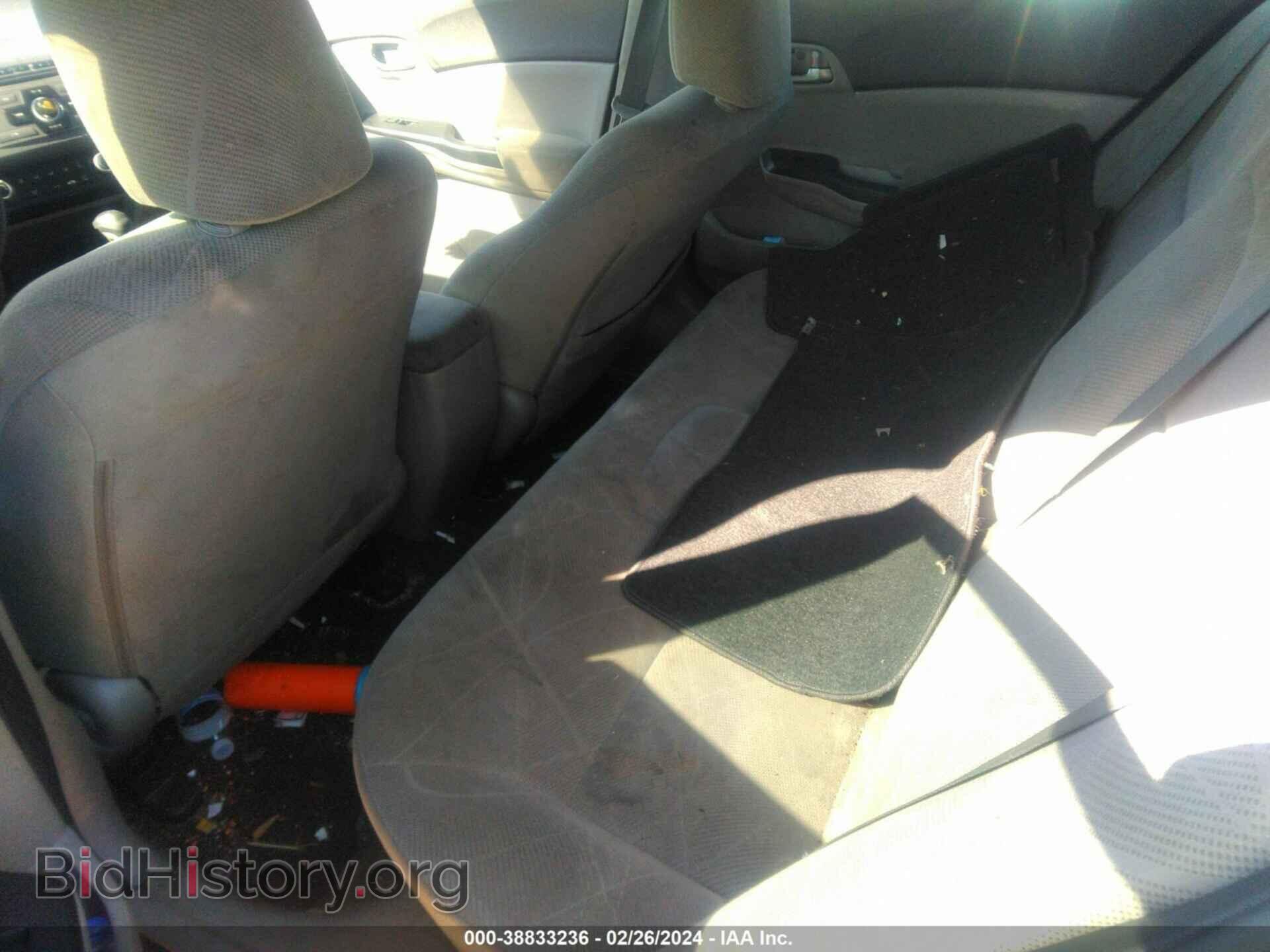 2012 HONDA CIVIC - VIN: JHMFB2F55CS000795 - Photo 8