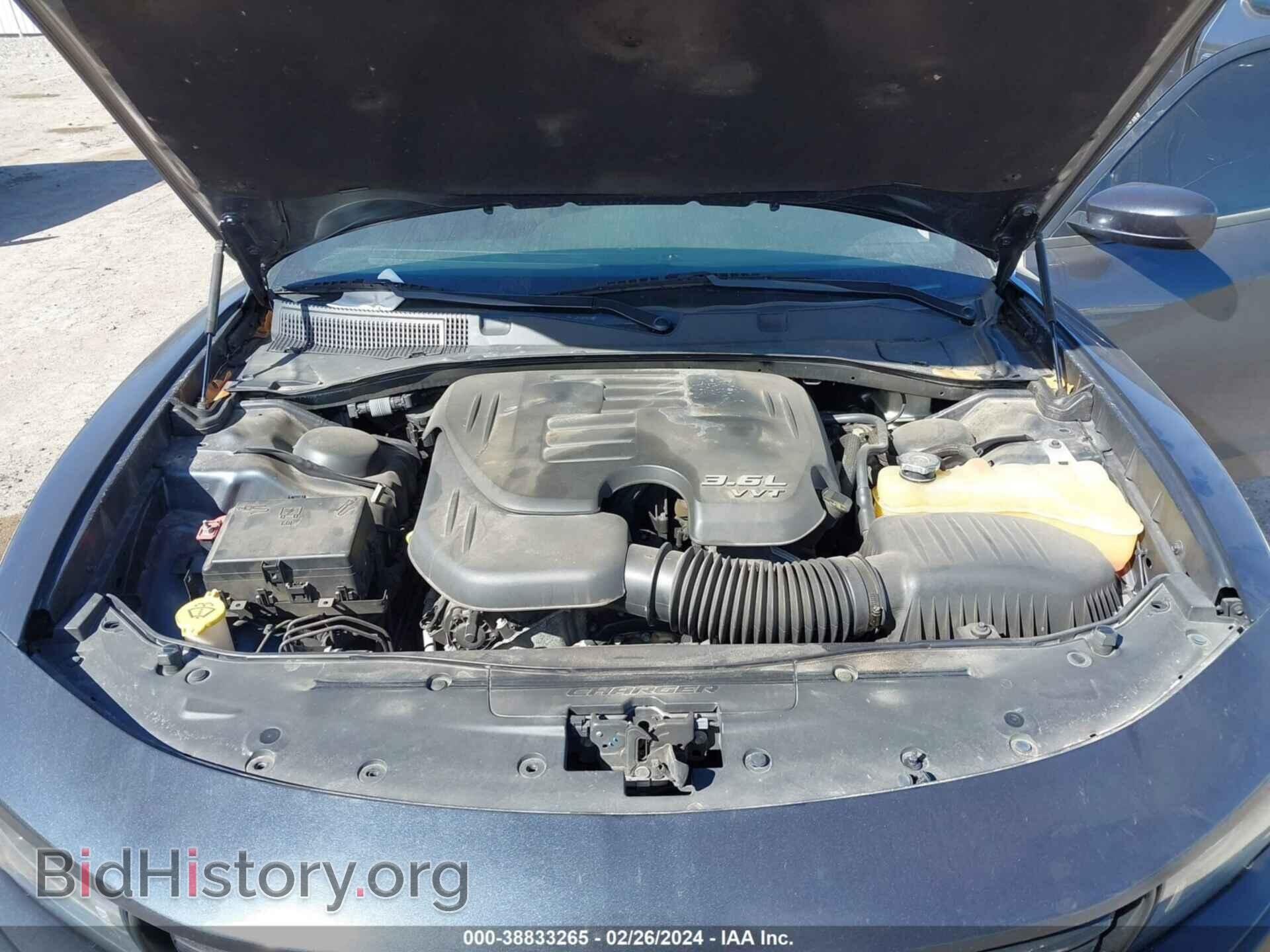 2016 DODGE CHARGER - VIN: 2C3CDXJGXGH175307 - Фото 10