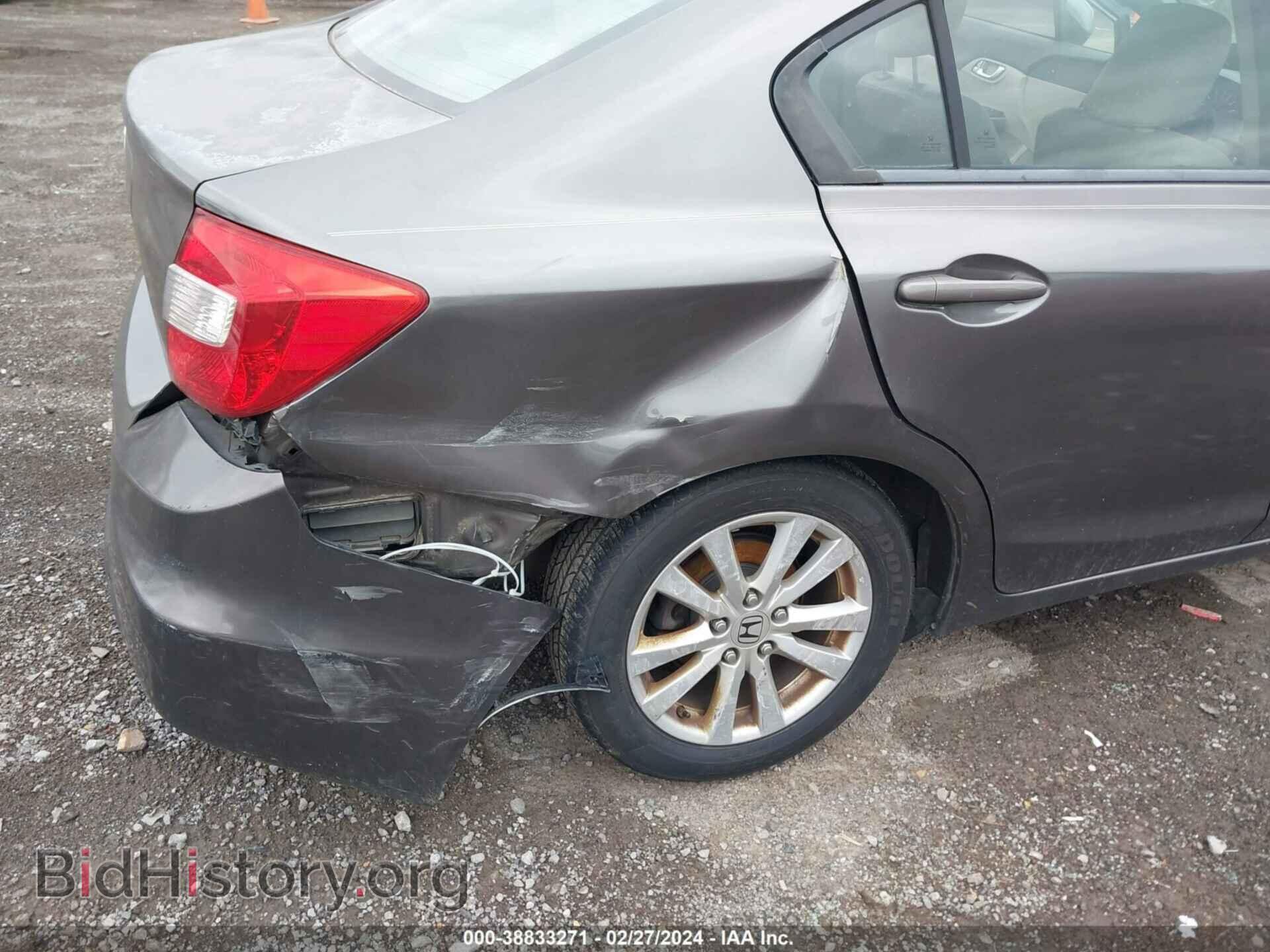 2012 HONDA CIVIC - VIN: 2HGFB2F91CH516746 - Photo 6