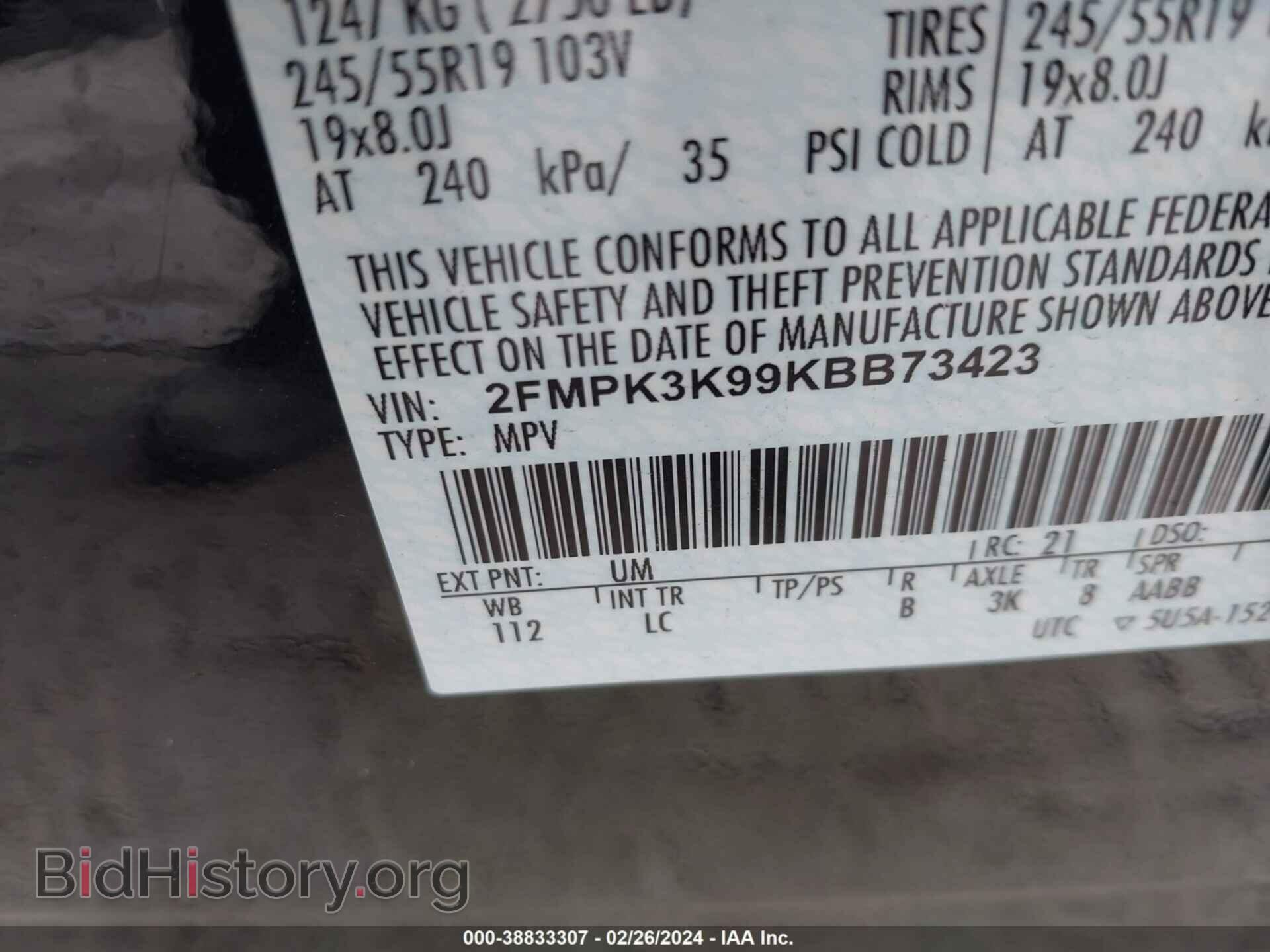 2019 FORD EDGE - VIN: 2FMPK3K99KBB73423 - Photo 9