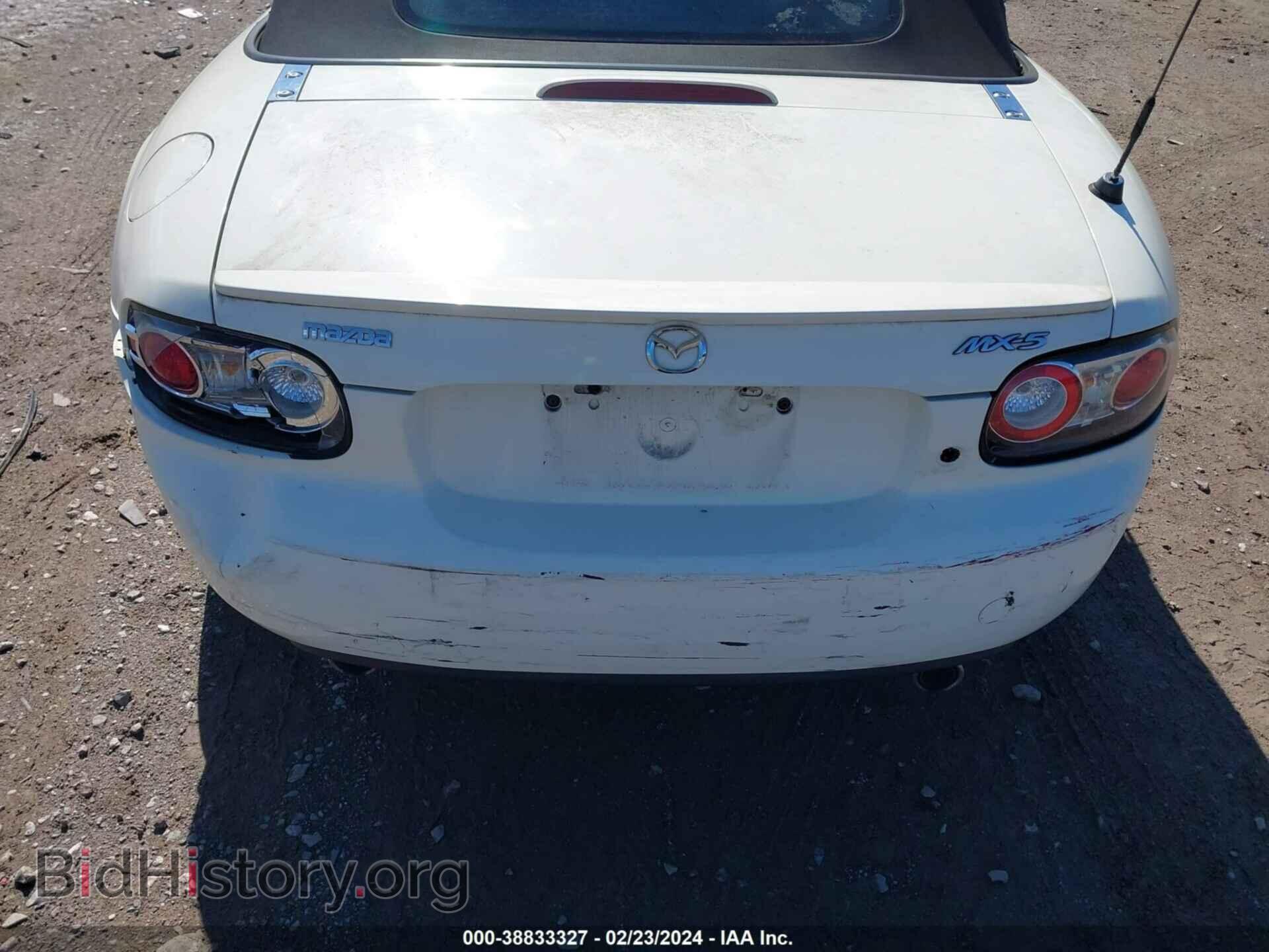 2007 MAZDA MX-5 - VIN: JM1NC25F470130931 - Фото 12