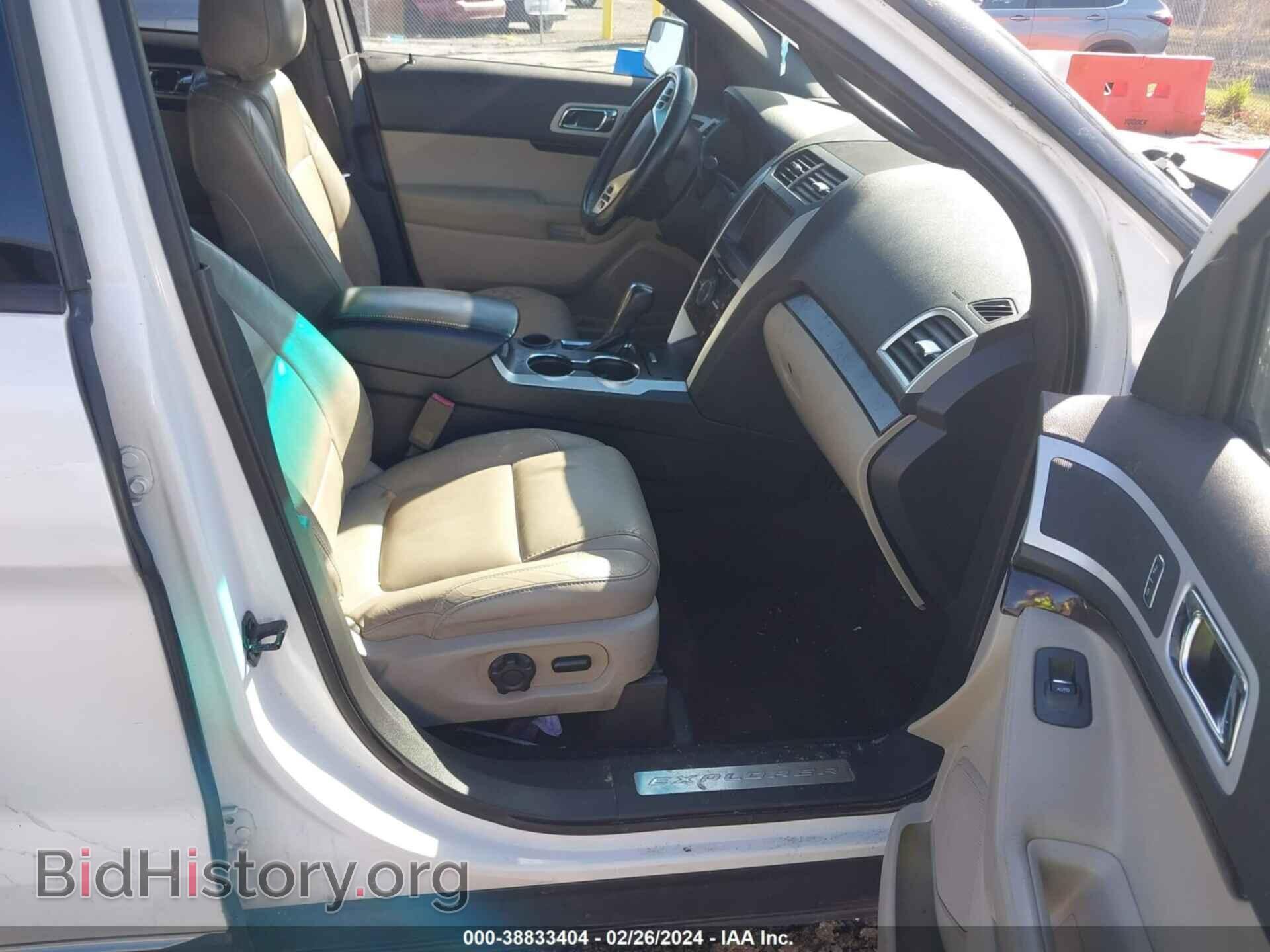 2014 FORD EXPLORER - VIN: 1FM5K7F84EGC48879 - Фото 5