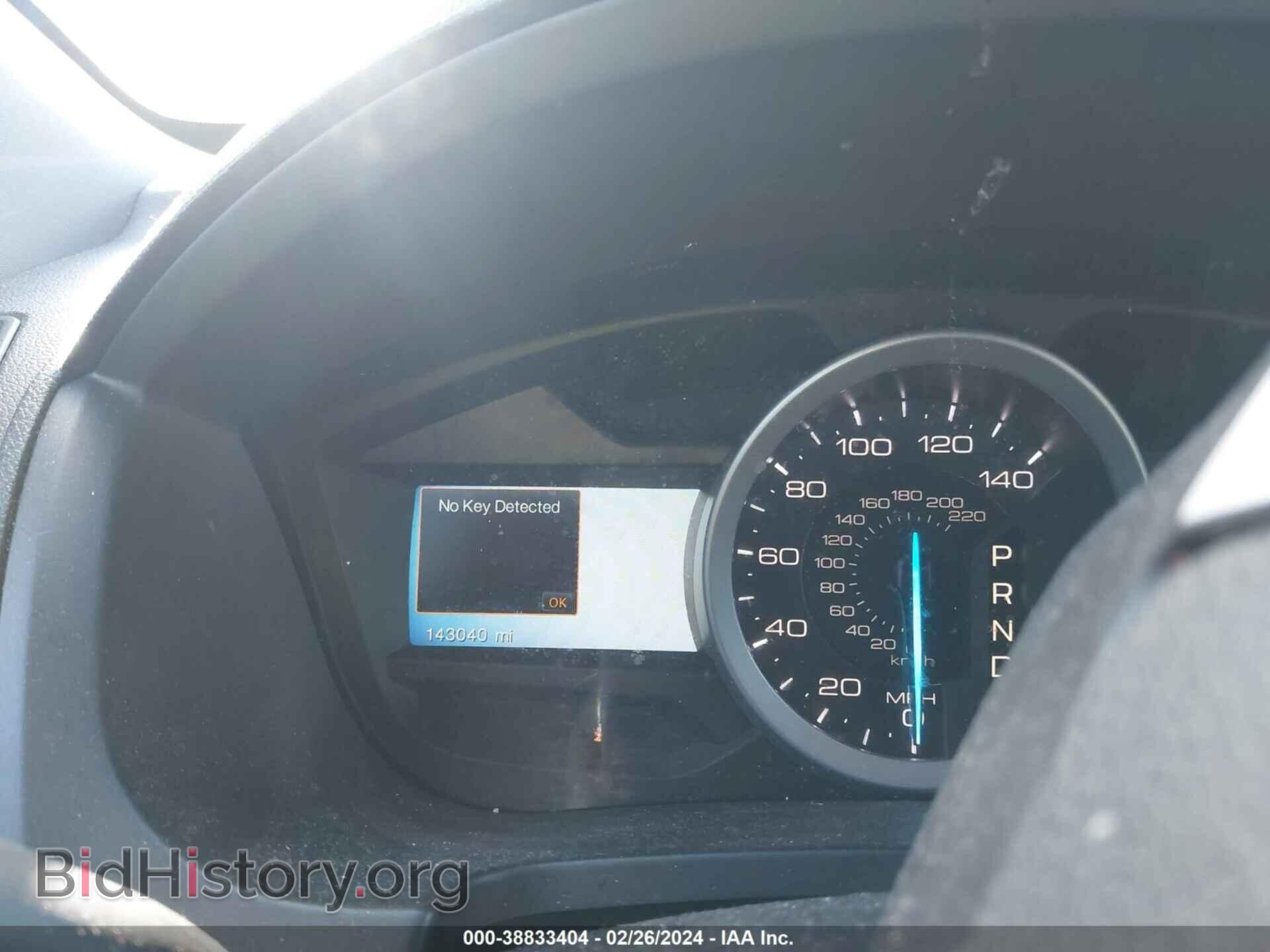 2014 FORD EXPLORER - VIN: 1FM5K7F84EGC48879 - Фото 7