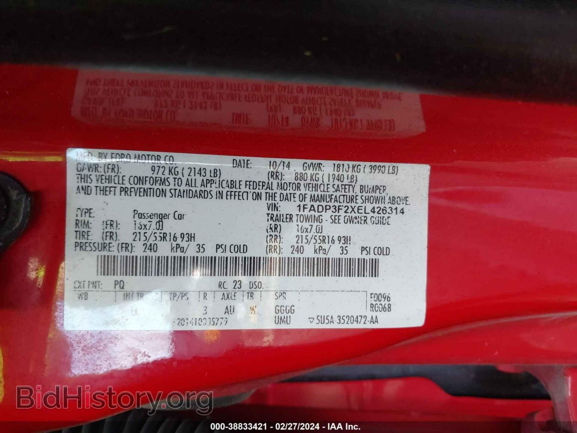 2014 FORD FOCUS - VIN: 1FADP3F2XEL426314 - Фото 9