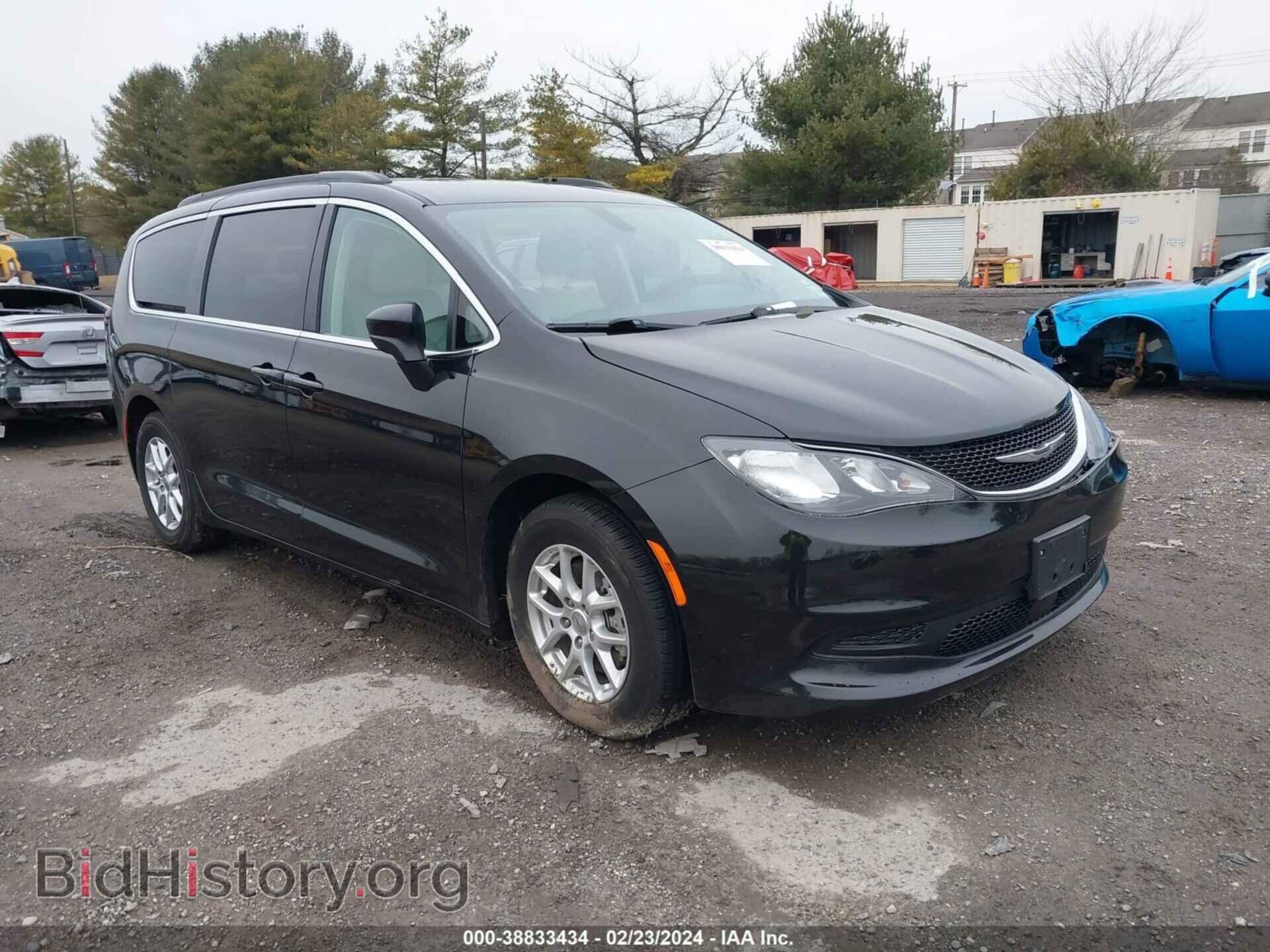 Photo 2C4RC1DG2MR549660 - CHRYSLER VOYAGER 2021