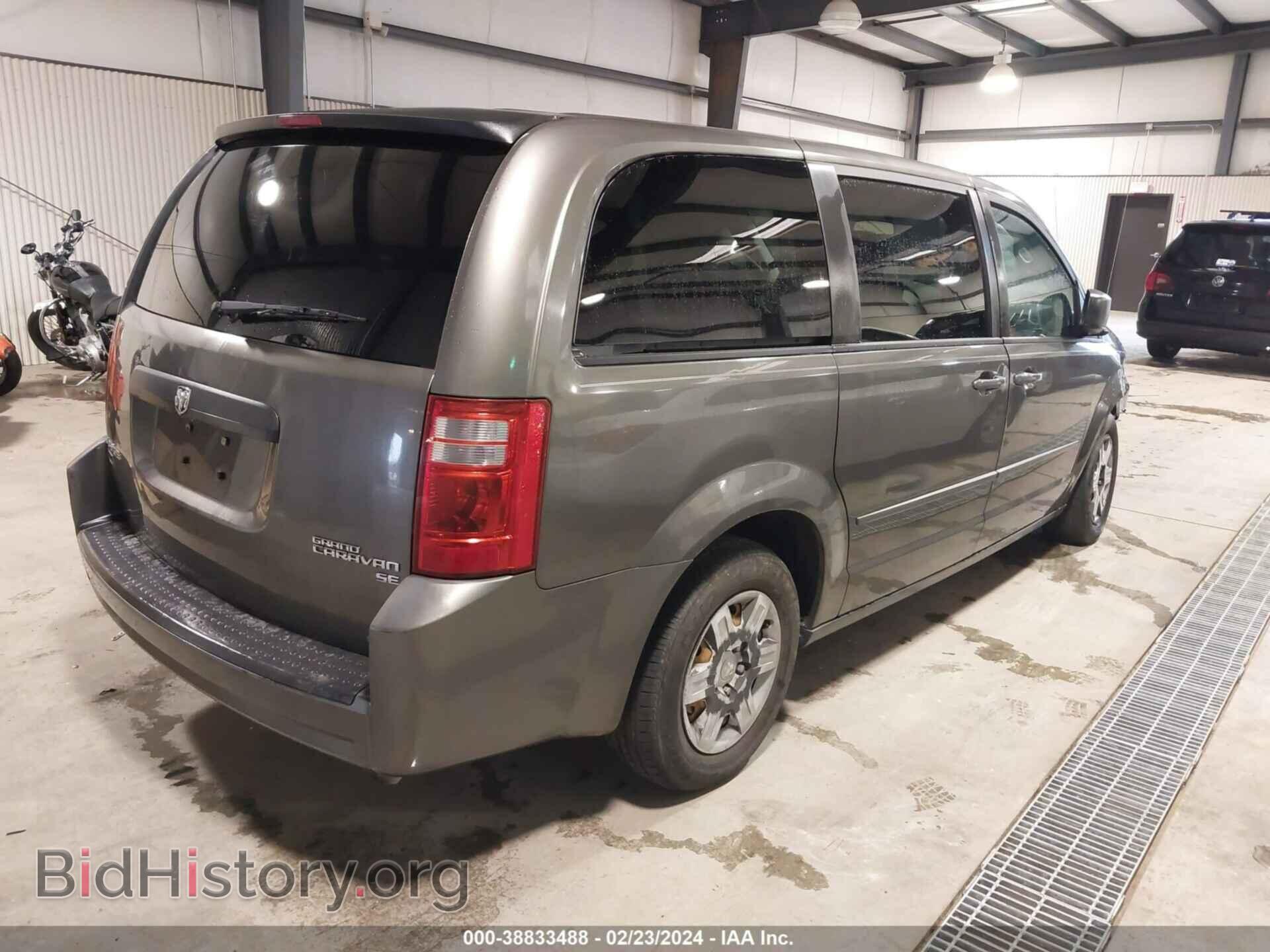 2010 DODGE GRAND CARAVAN - VIN: 2D4RN4DE5AR228351 - Фото 4
