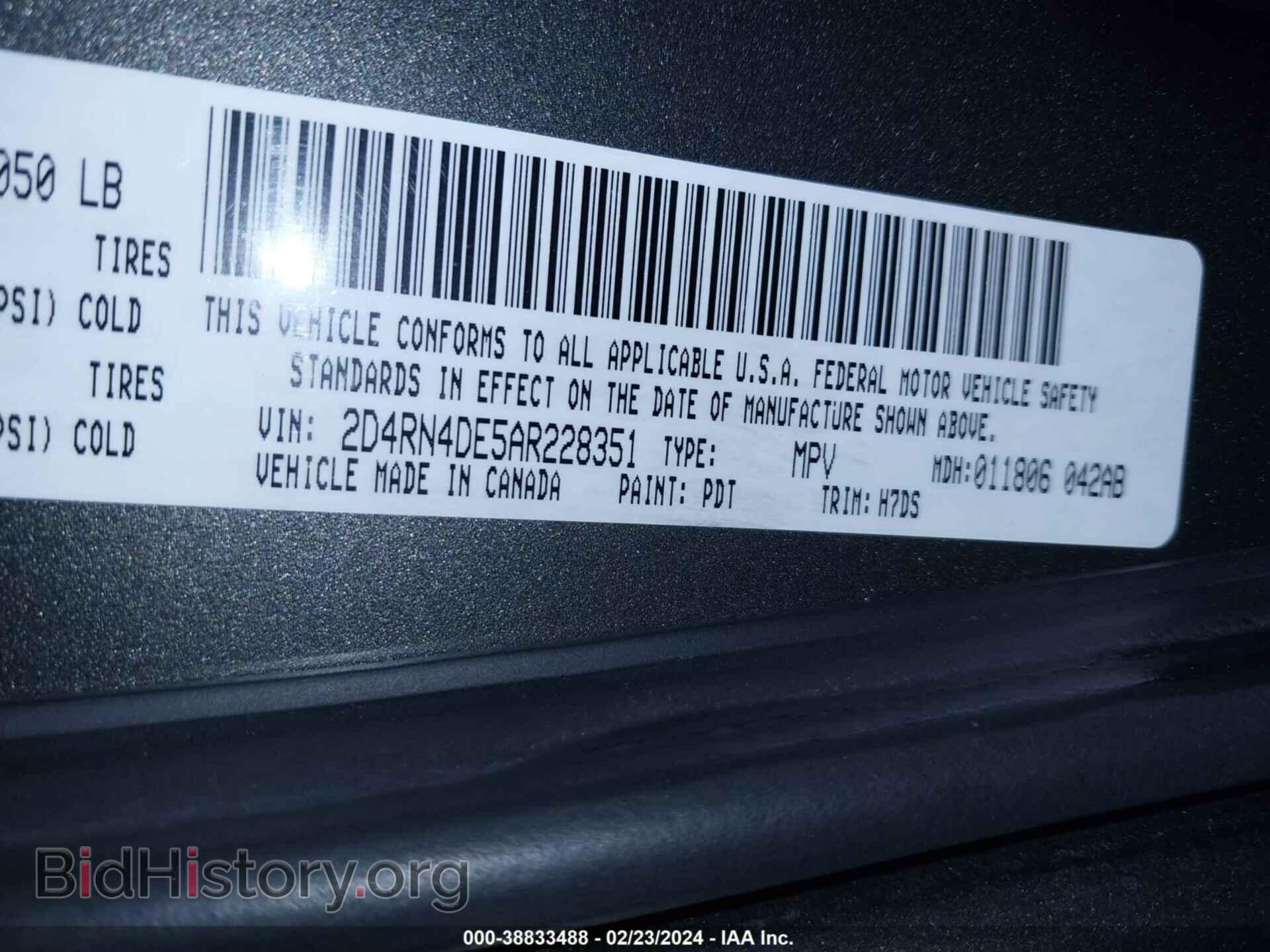2010 DODGE GRAND CARAVAN - VIN: 2D4RN4DE5AR228351 - Фото 9
