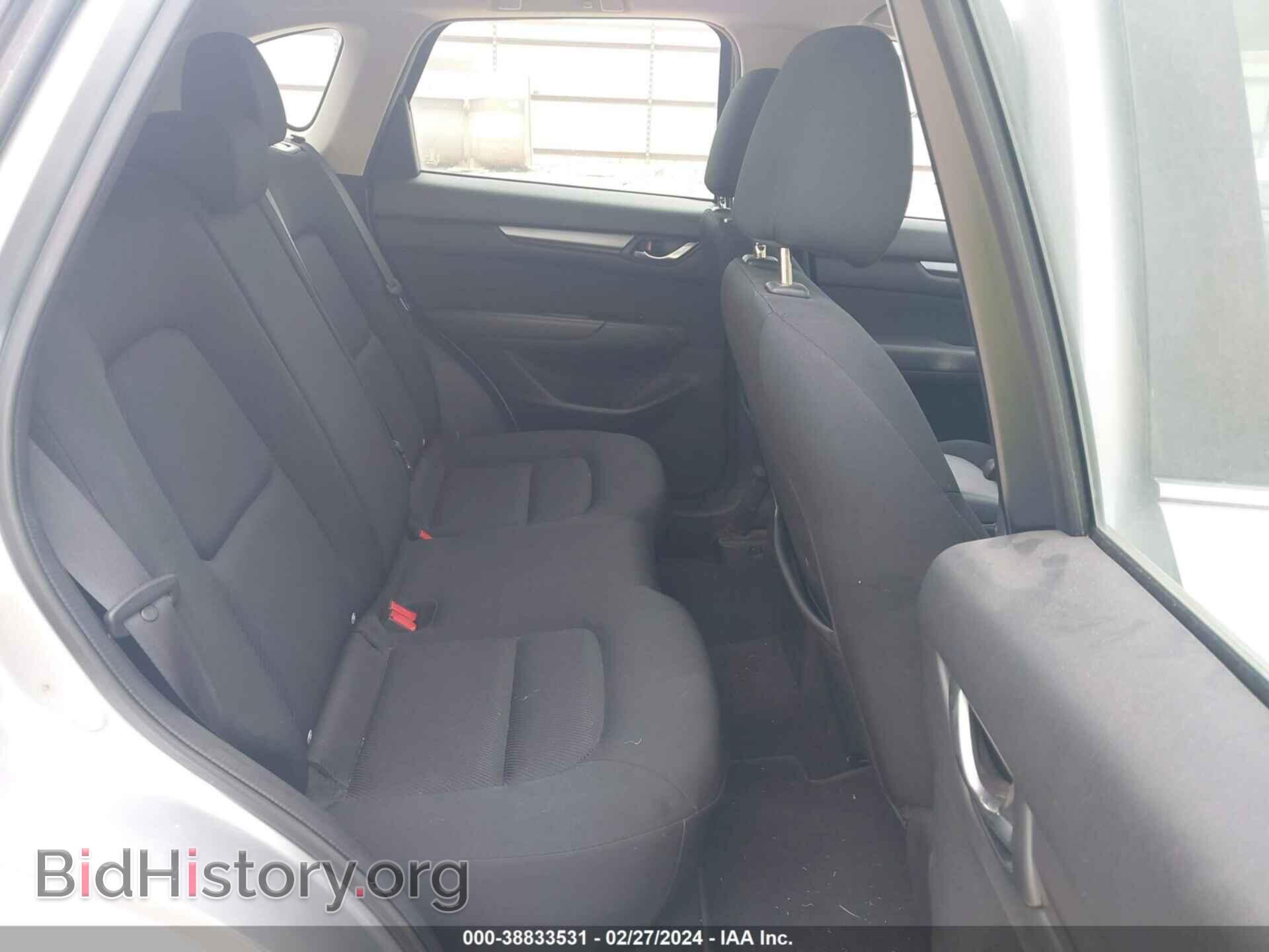 2017 MAZDA CX-5 - VIN: JM3KFBBL4H0209481 - Фото 8