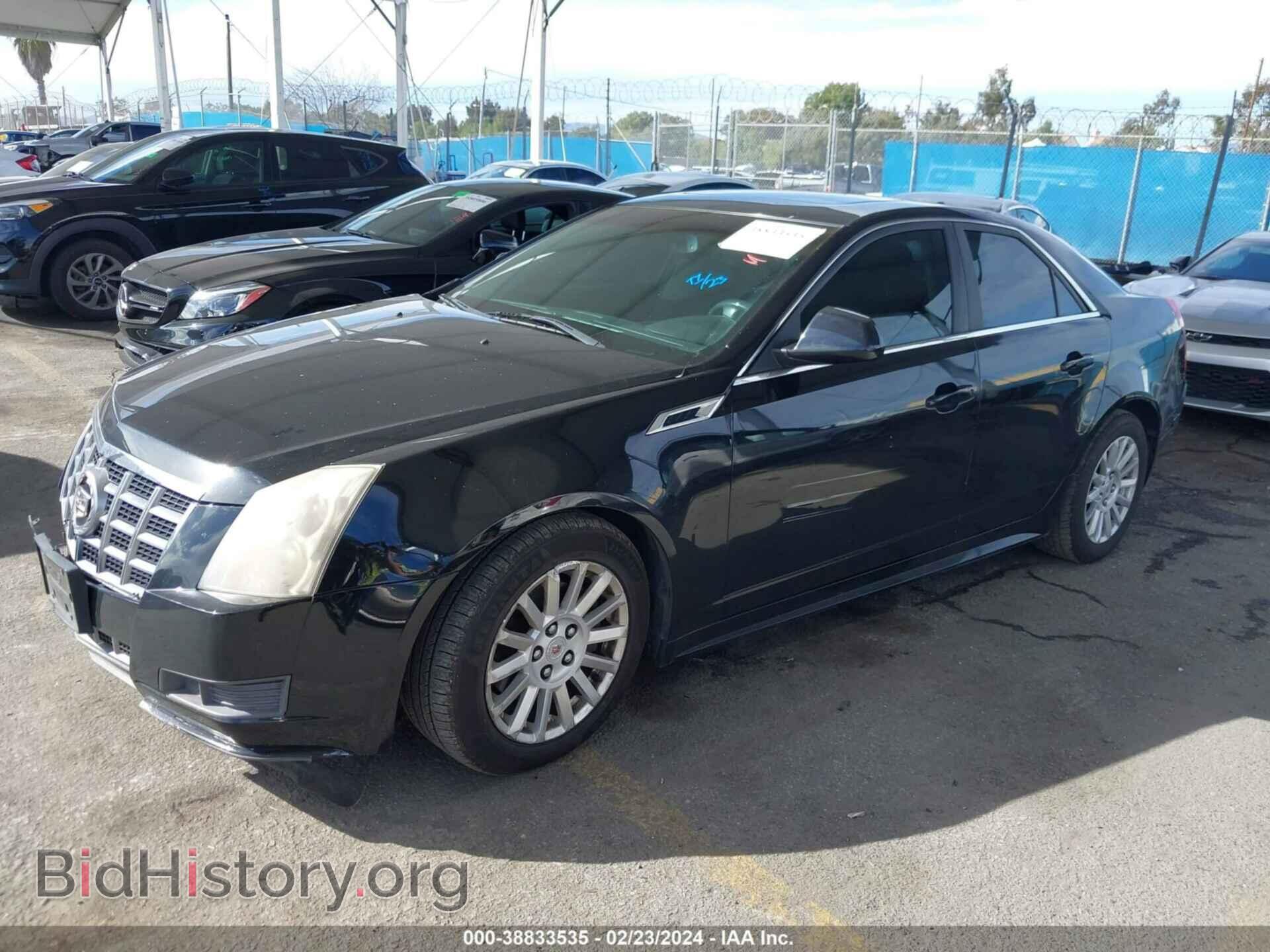2012 CADILLAC CTS - VIN: 1G6DF5E51C0158792 - Фото 2