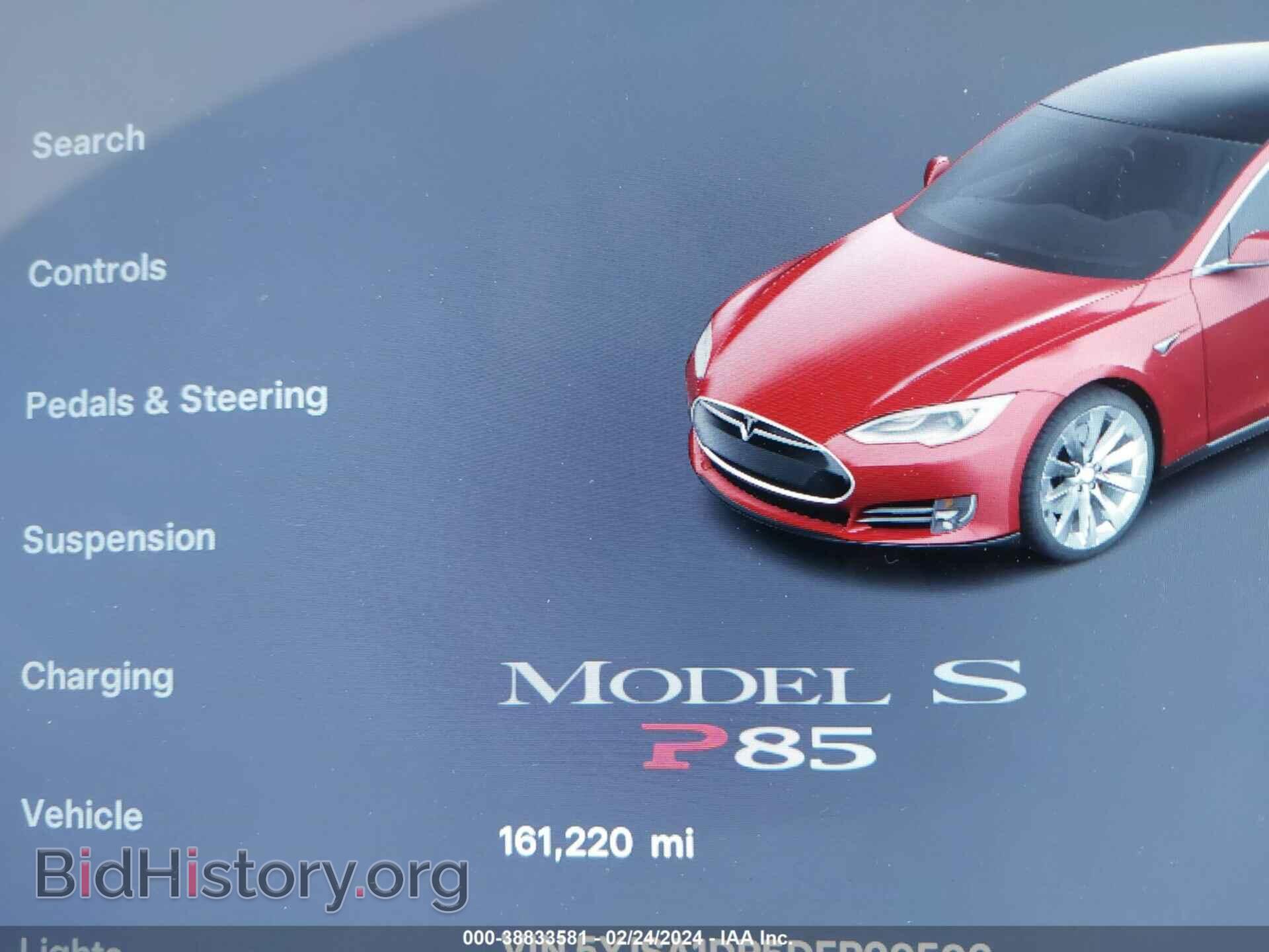 2013 TESLA MODEL S - VIN: 5YJSA1DP5DFP09596 - Фото 7