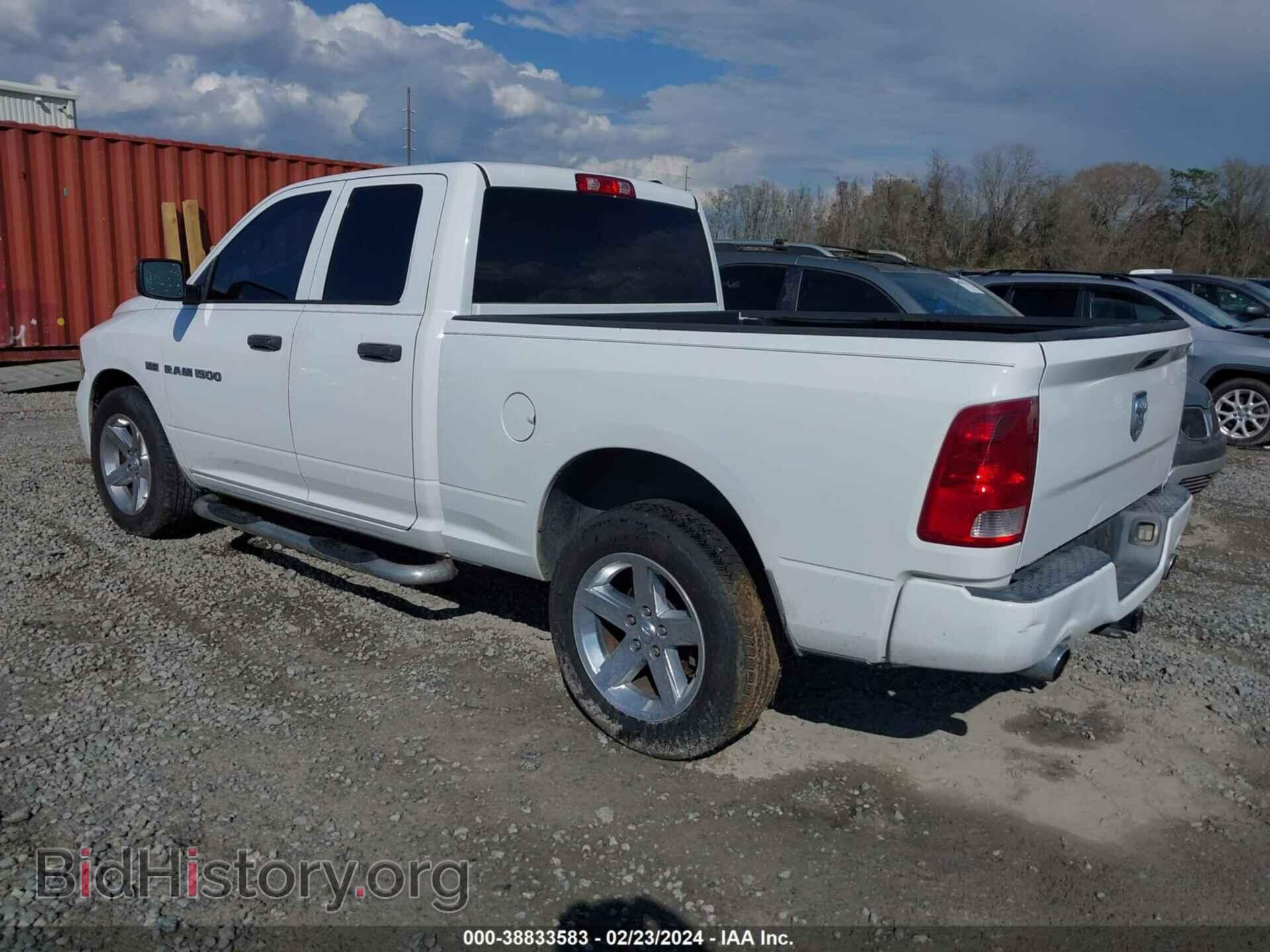 2012 RAM 1500 - VIN: 1C6RD6FT0CS132420 - Фото 3