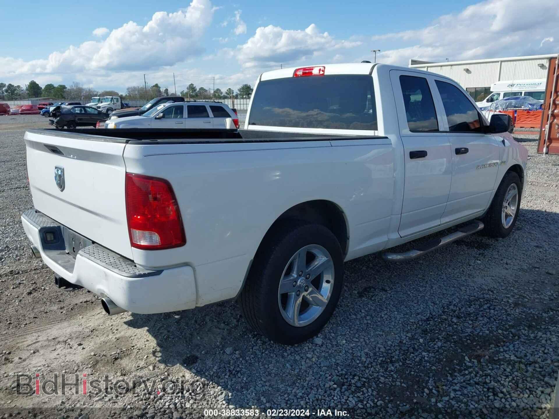 2012 RAM 1500 - VIN: 1C6RD6FT0CS132420 - Фото 4