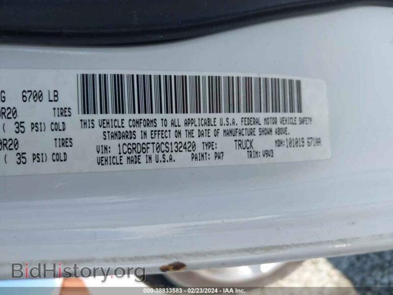 2012 RAM 1500 (VIN 1C6RD6FT0CS132420) — photo 9 of 10