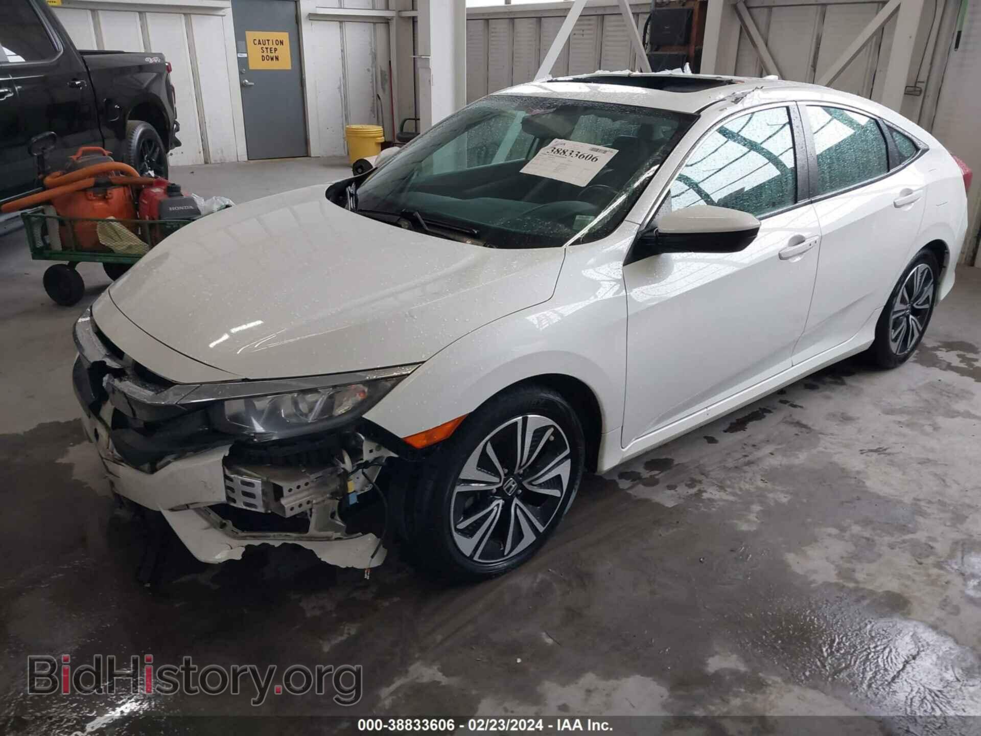 2017 HONDA CIVIC - VIN: 2HGFC1F71HH652307 - Фото 2
