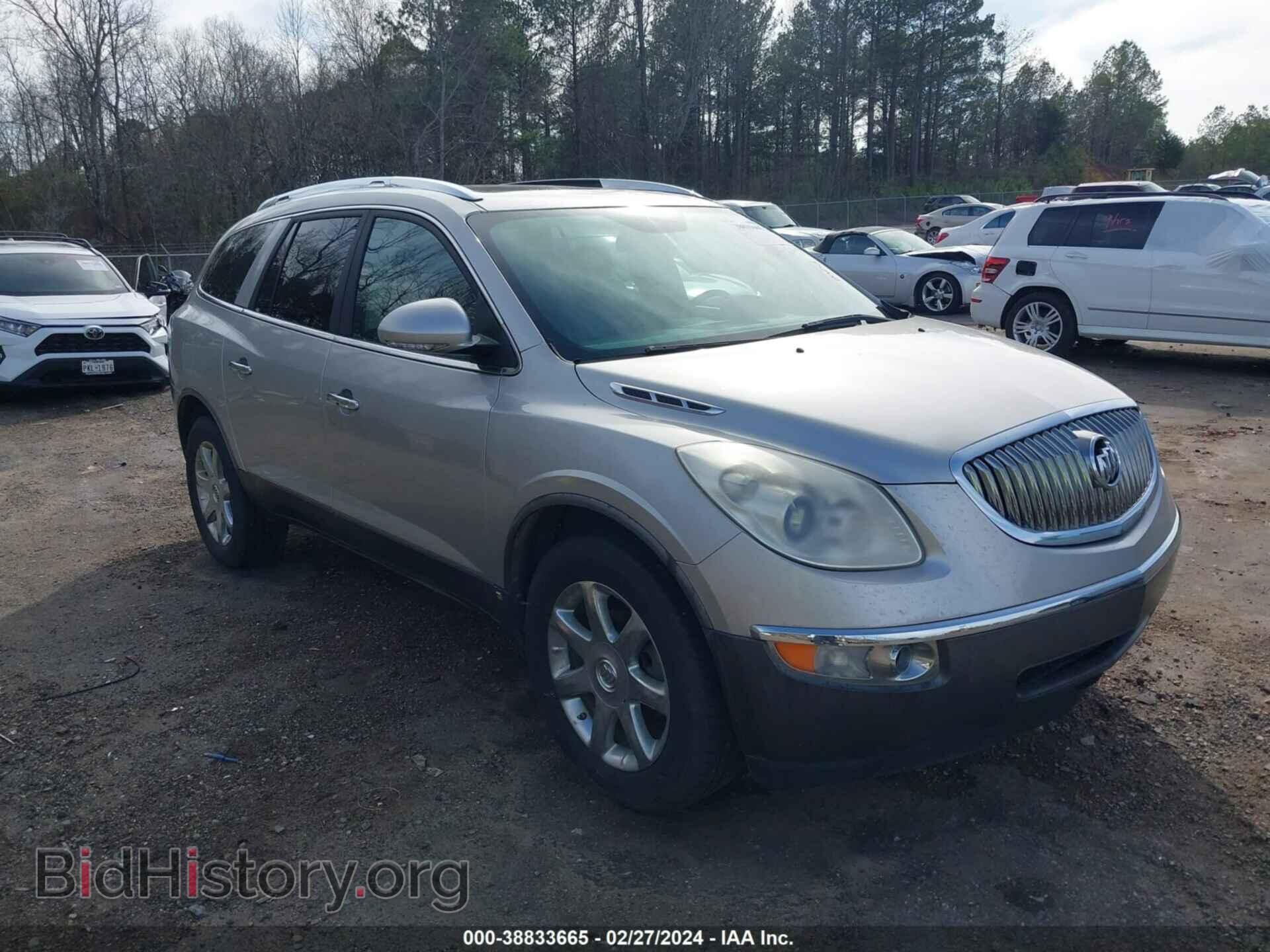 Фотография 5GAER23738J192750 - BUICK ENCLAVE 2008