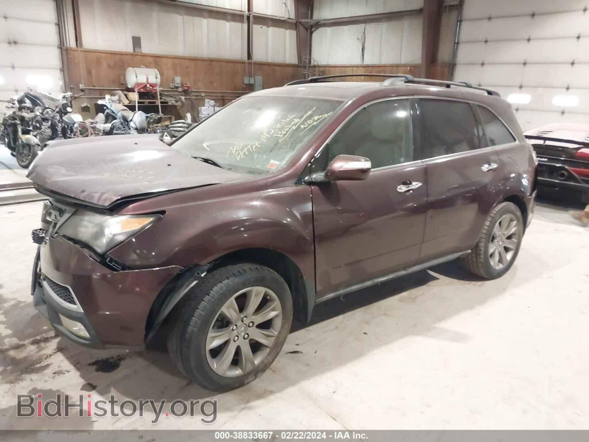 2010 ACURA MDX - VIN: 2HNYD2H59AH519249 - Фото 2