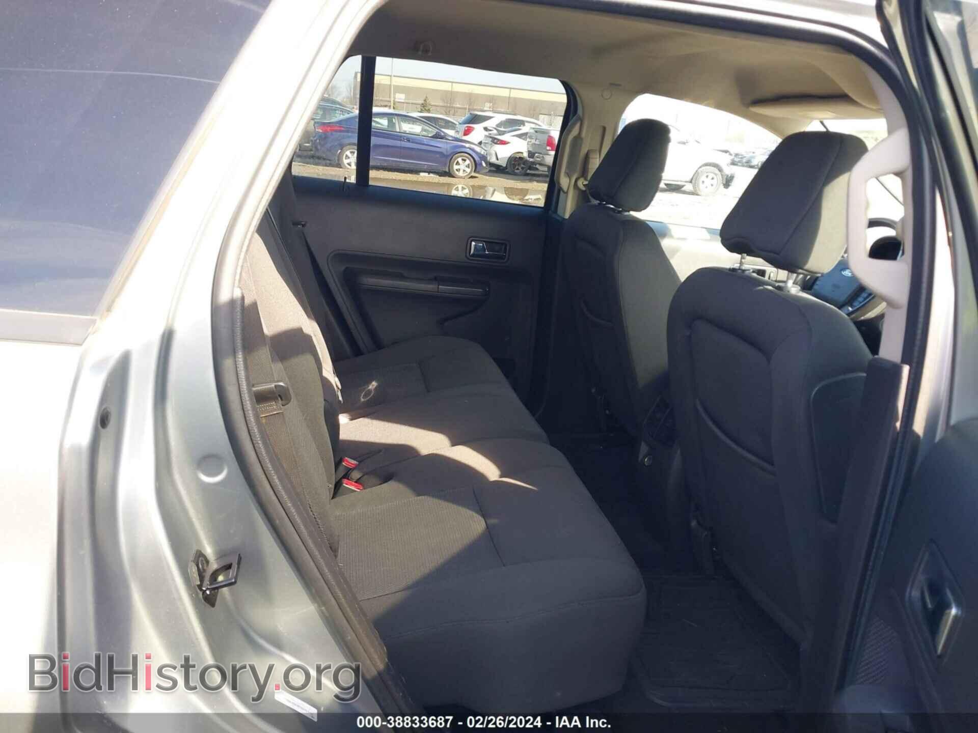 2007 FORD EDGE - VIN: 2FMDK48C87BB01700 - Photo 8