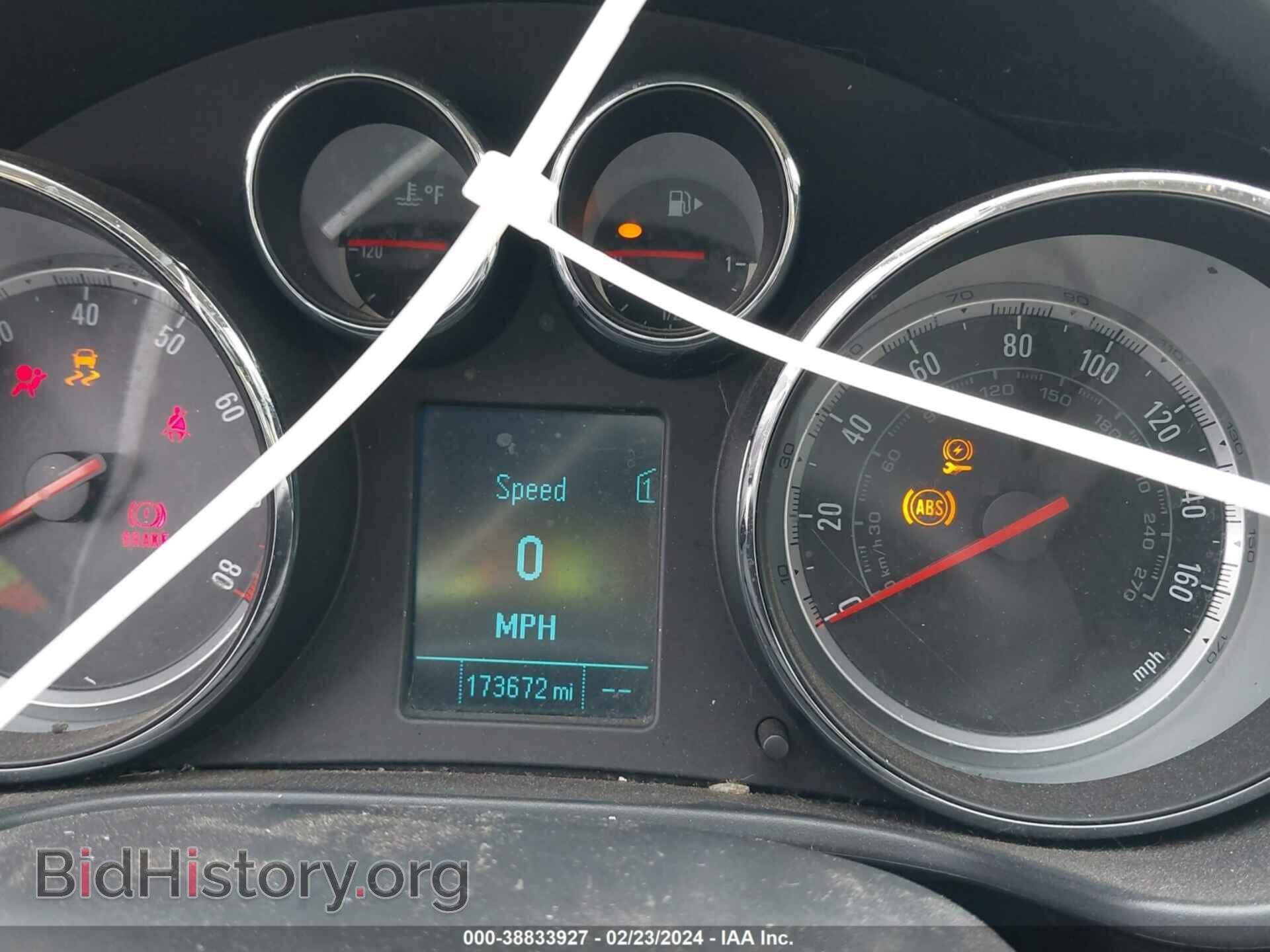 2012 BUICK REGAL - VIN: 2G4GR5EK9C9118808 - Photo 15