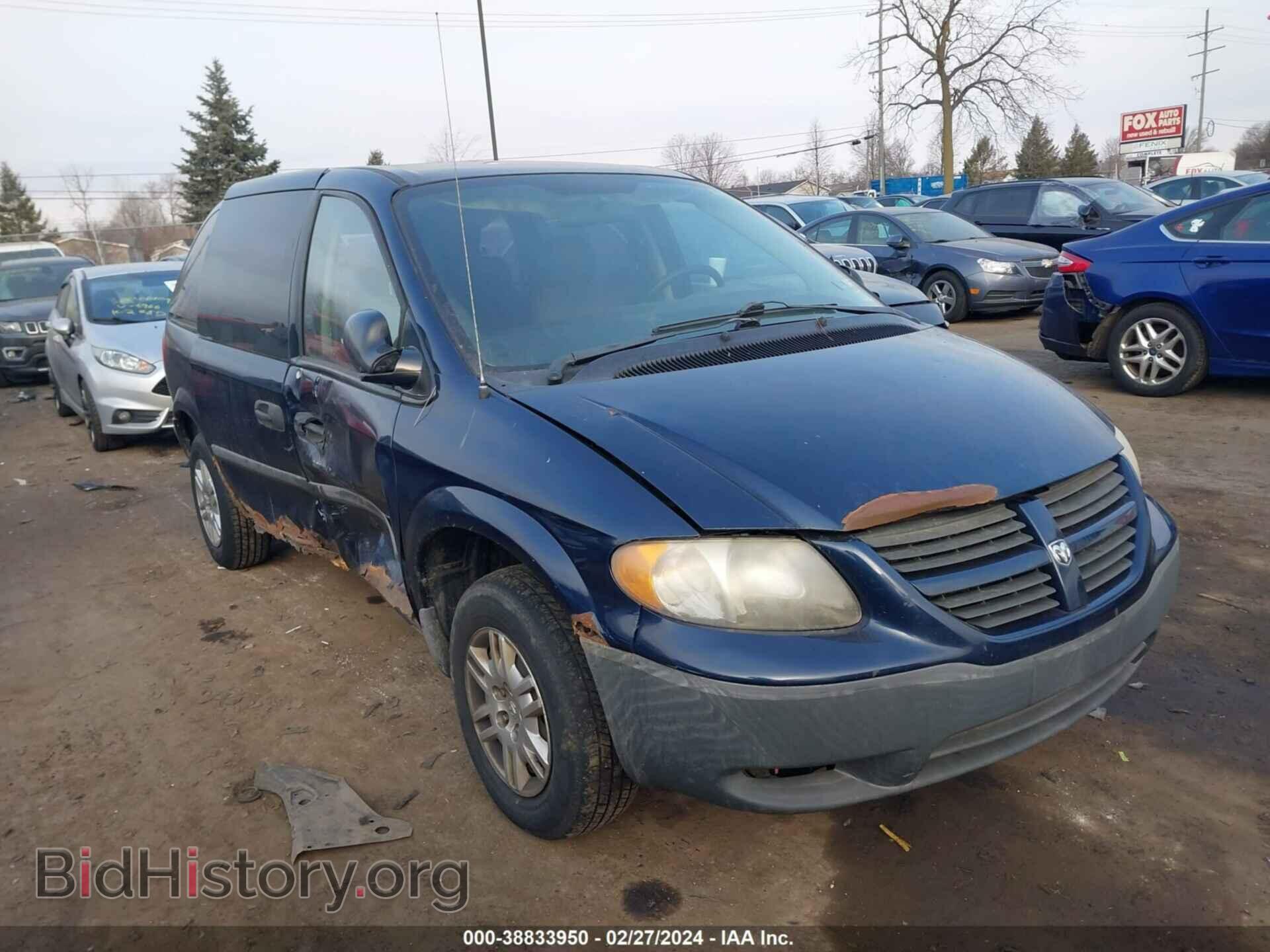 Photo 1D4GP25E26B703190 - DODGE CARAVAN 2006
