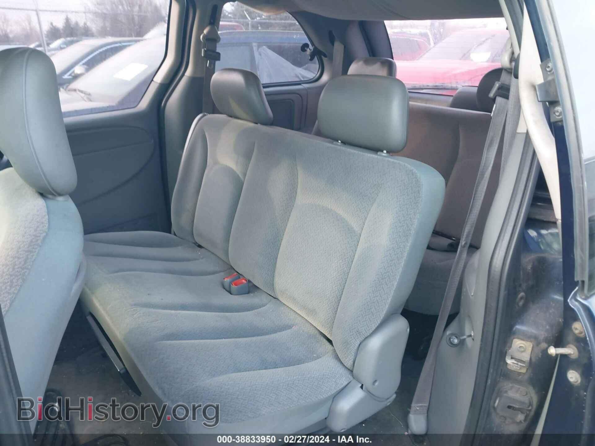 2006 DODGE CARAVAN - VIN: 1D4GP25E26B703190 - Photo 8