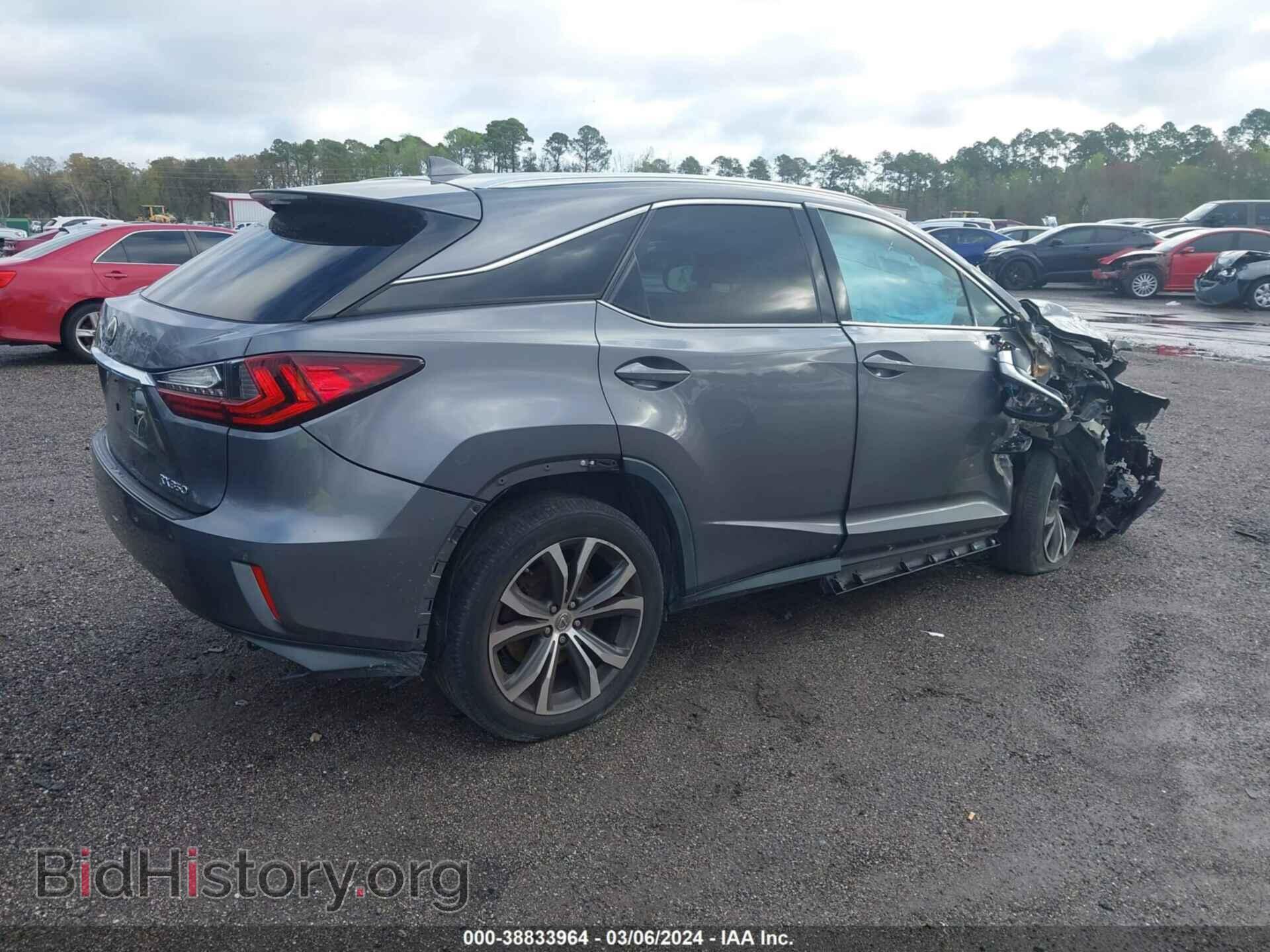 2017 LEXUS RX 350 - VIN: 2T2ZZMCA5HC082717 - Фото 4