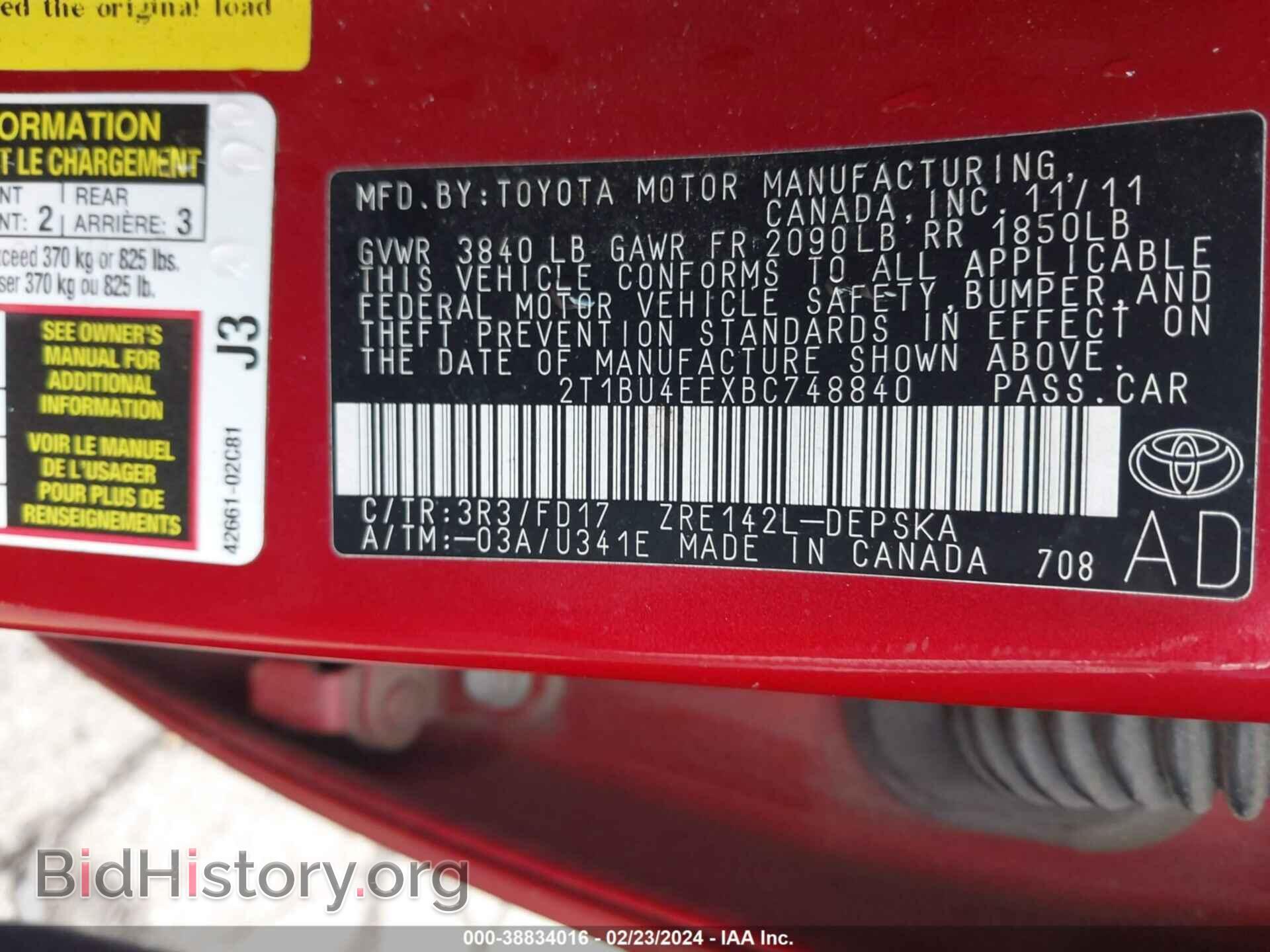 2011 TOYOTA COROLLA - VIN: 2T1BU4EEXBC748840 - Фото 9