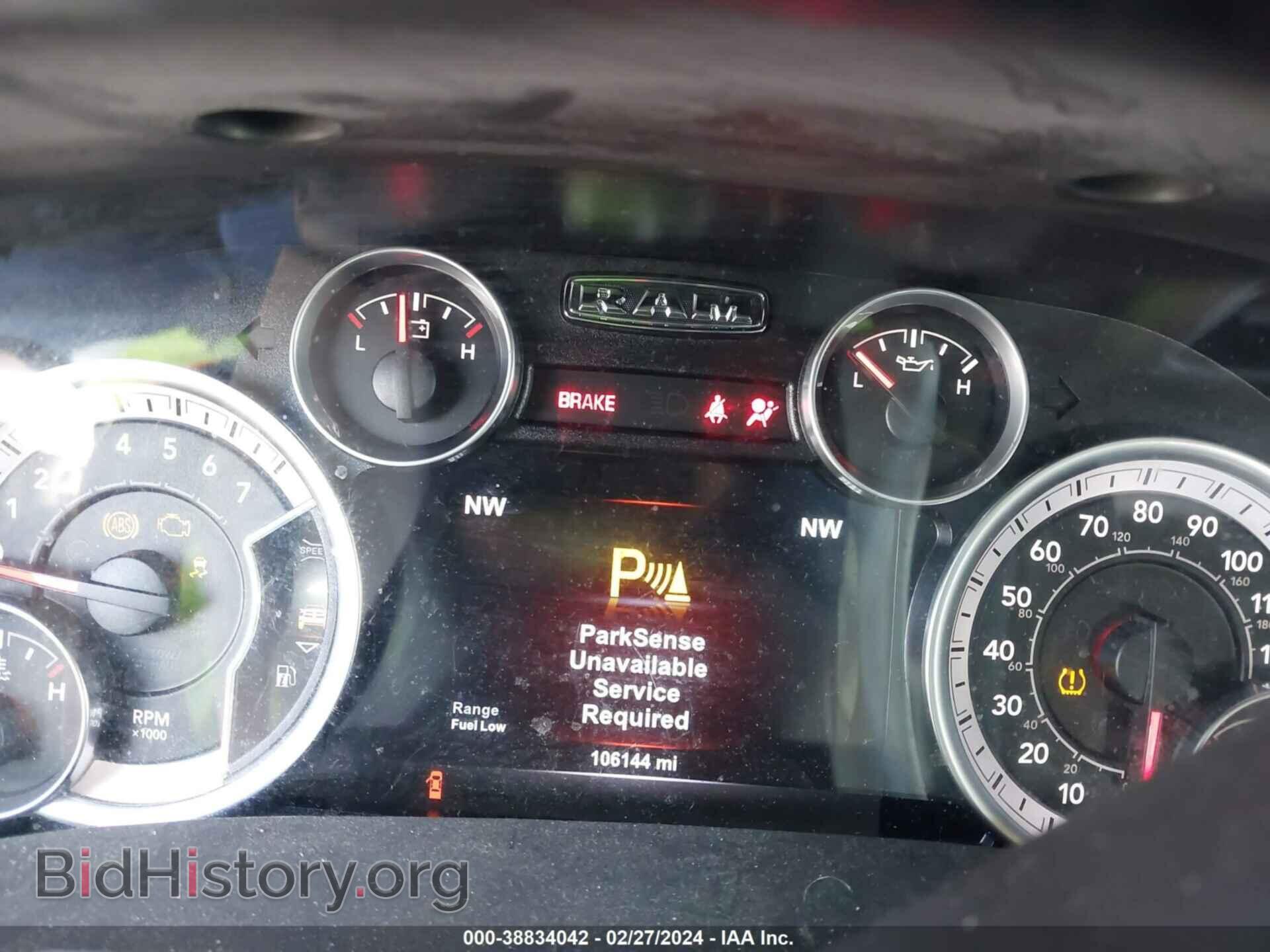 2015 RAM 1500 - VIN: 1C6RR7LT9FS745281 - Фото 7