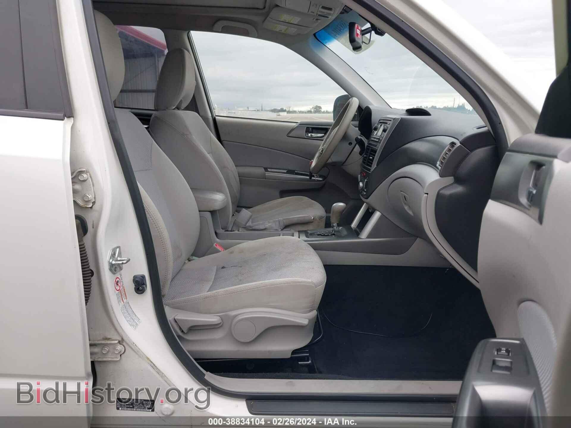 2012 SUBARU FORESTER - VIN: JF2SHADC4CH440077 - Фото 5