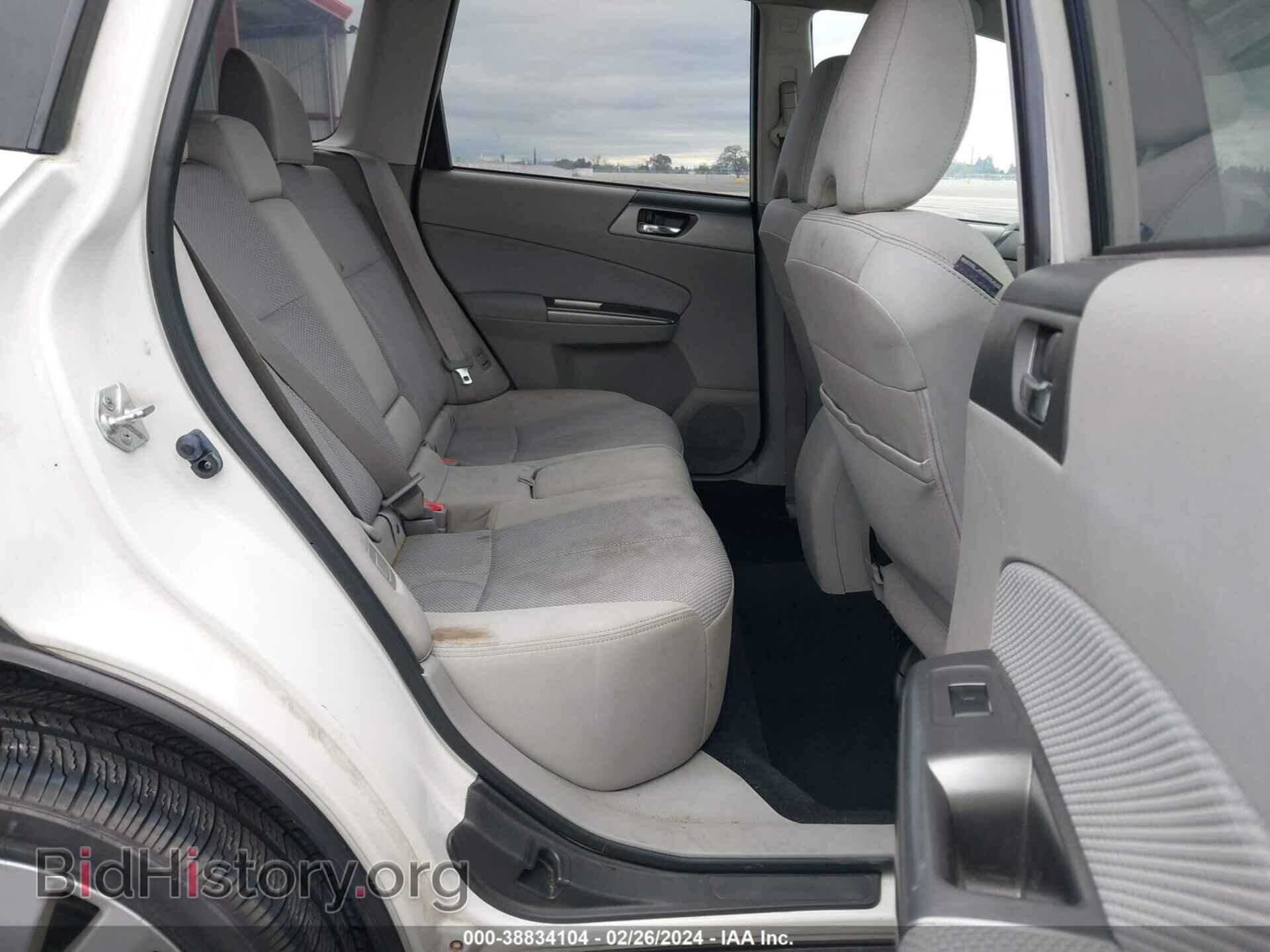2012 SUBARU FORESTER - VIN: JF2SHADC4CH440077 - Фото 8