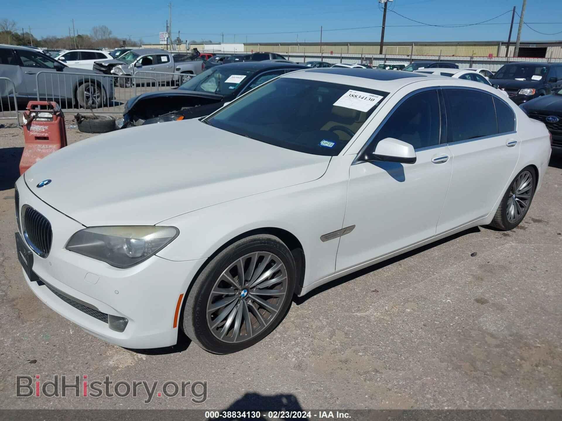 2012 BMW 740LI - VIN: WBAKB4C55CC576894 - Фото 2