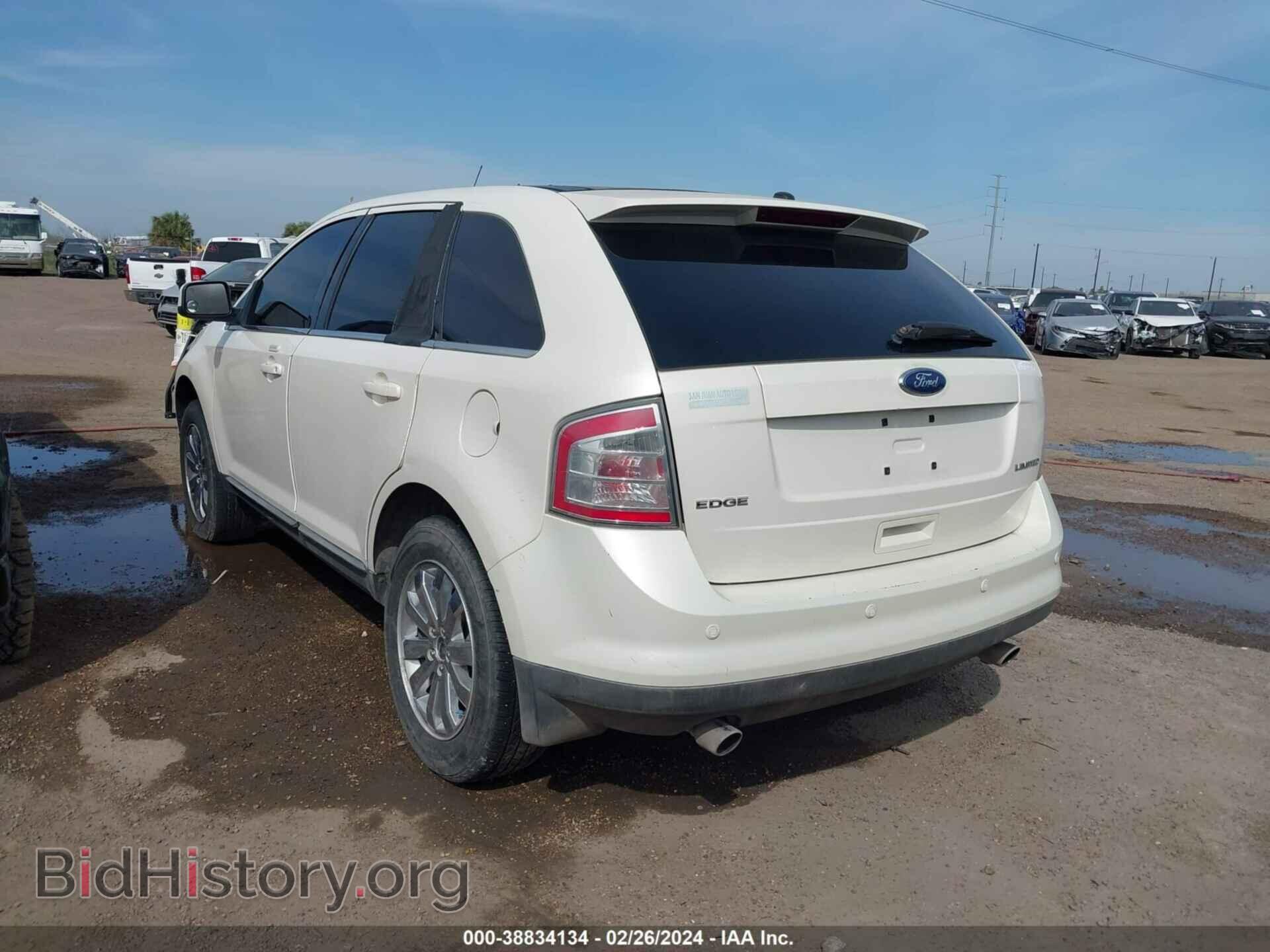2008 FORD EDGE - VIN: 2FMDK39C08BA47075 - Фото 3