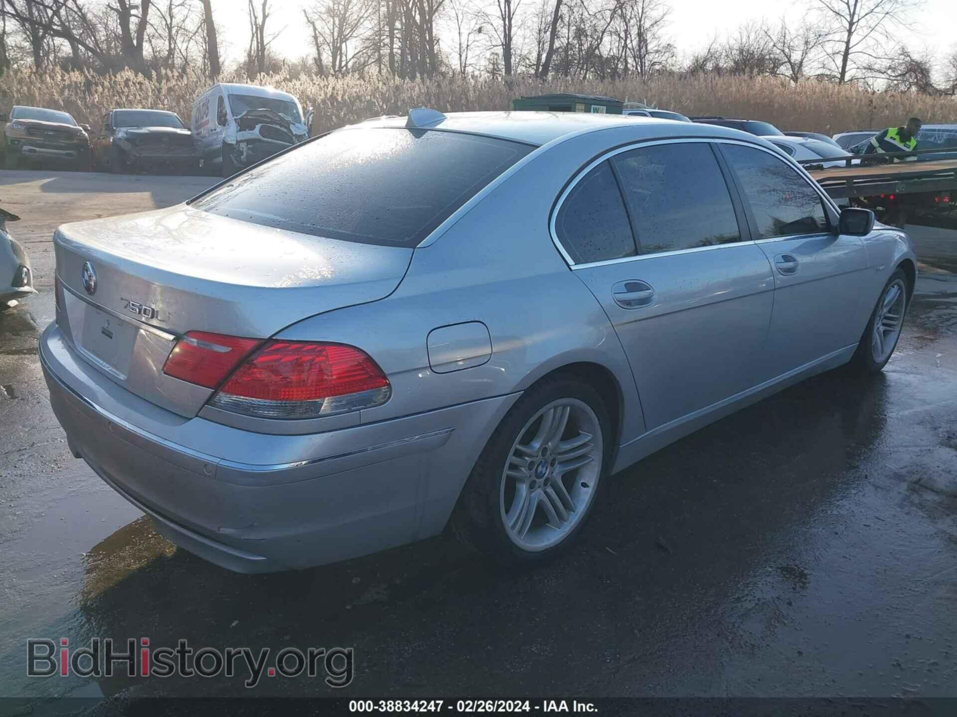 2006 BMW 750LI - VIN: WBAHN83576DT30193 - Фото 4