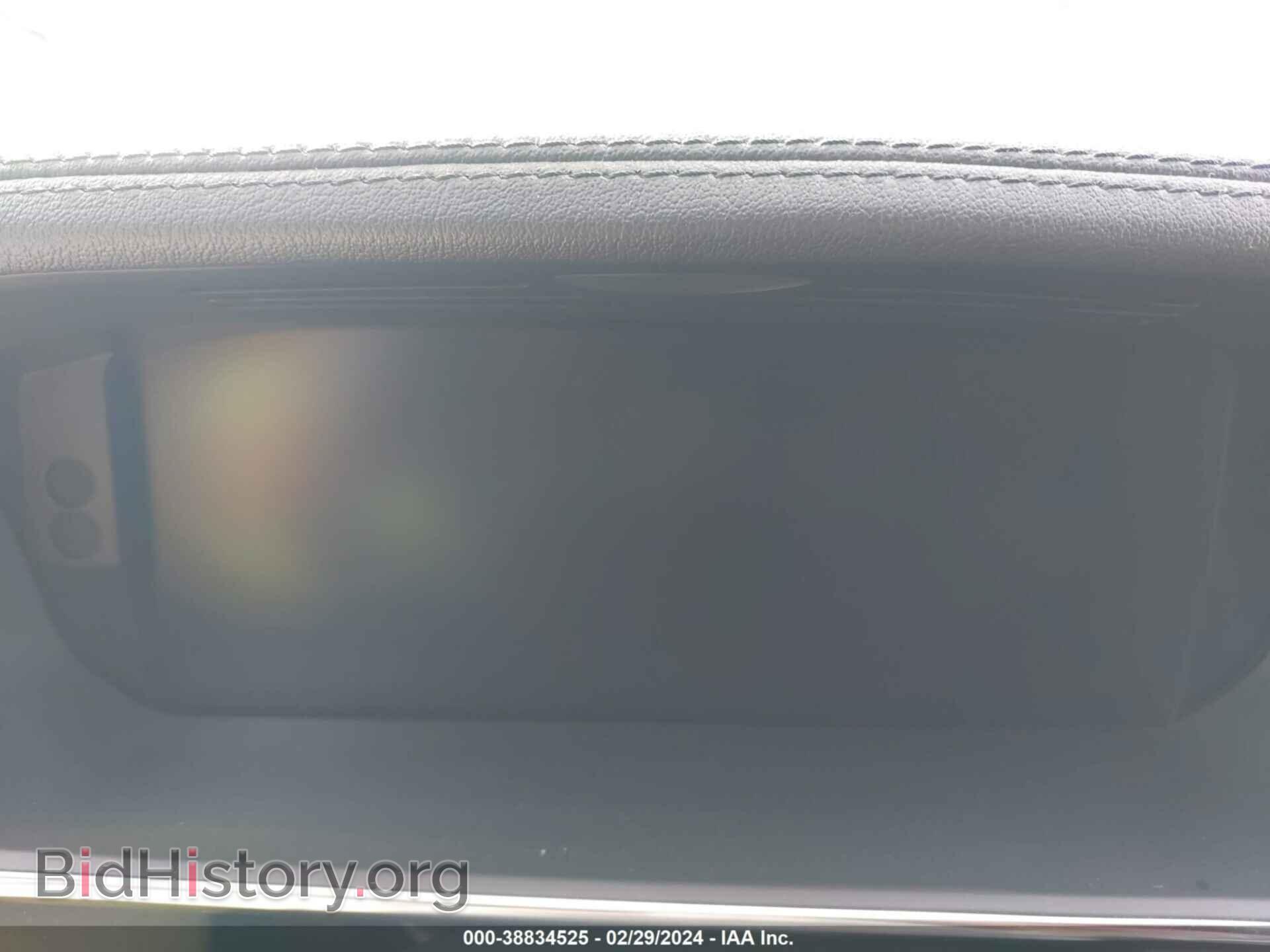 2017 LAND ROVER RANGE ROVER - VIN: SALGS5FE2HA359065 - Фото 7