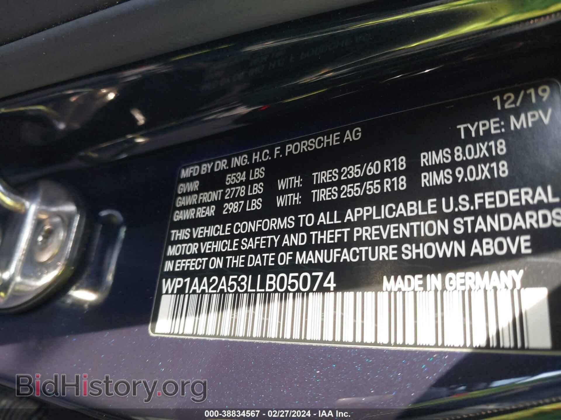 2020 PORSCHE MACAN - VIN: WP1AA2A53LLB05074 - Фото 9
