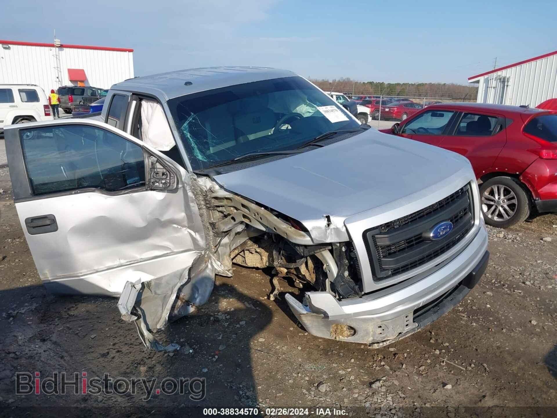 Фотография 1FTFX1CFXDFD31571 - FORD F-150 2013