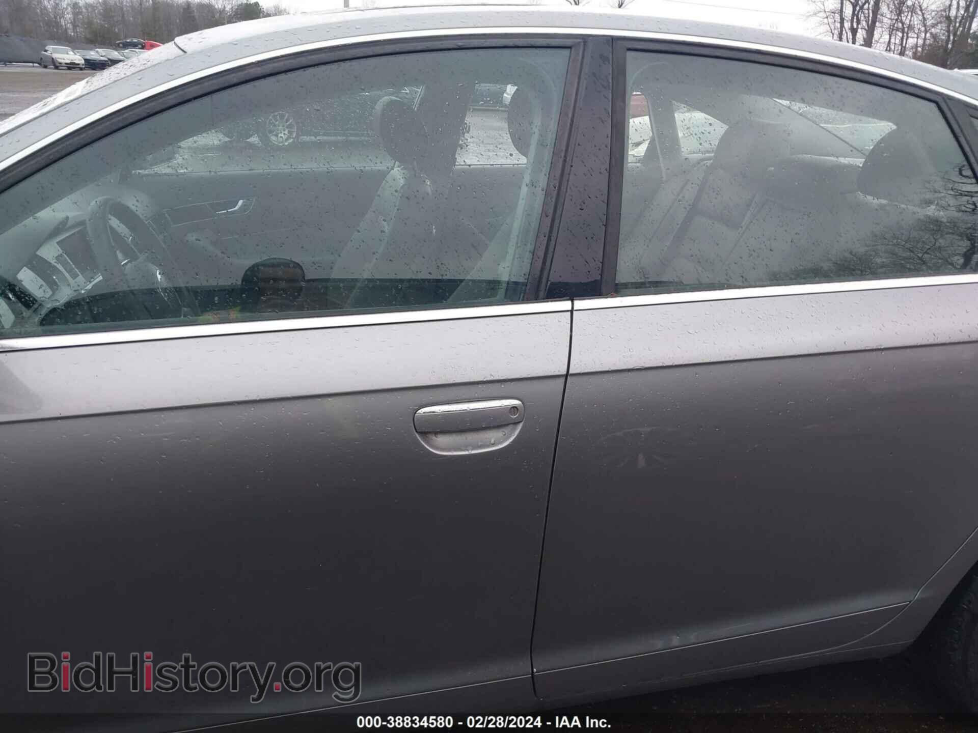 2008 AUDI A6 - VIN: WAUAH74F68N011908 - Фото 14