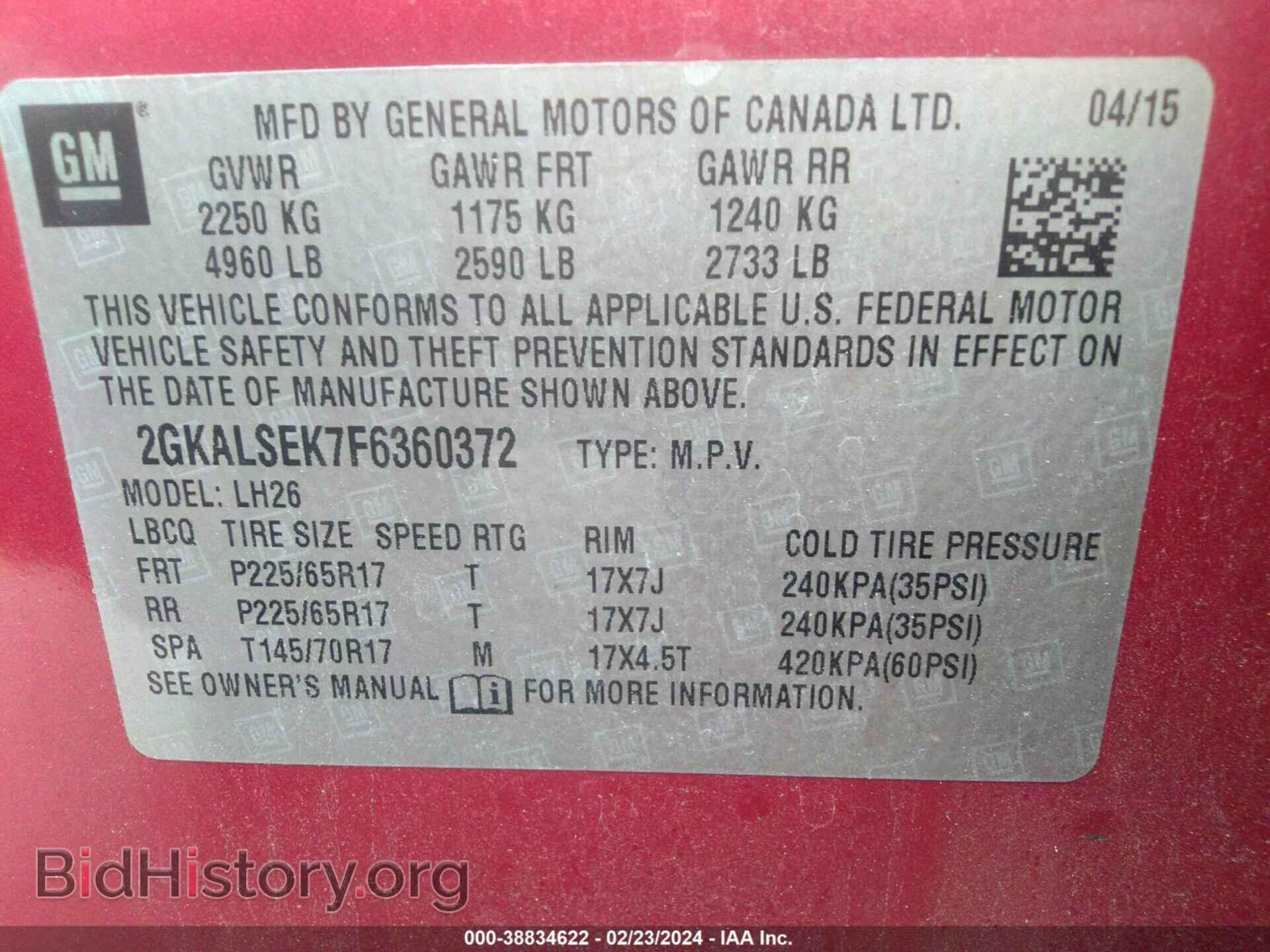 2015 GMC TERRAIN - VIN: 2GKALSEK7F6360372 - Photo 9