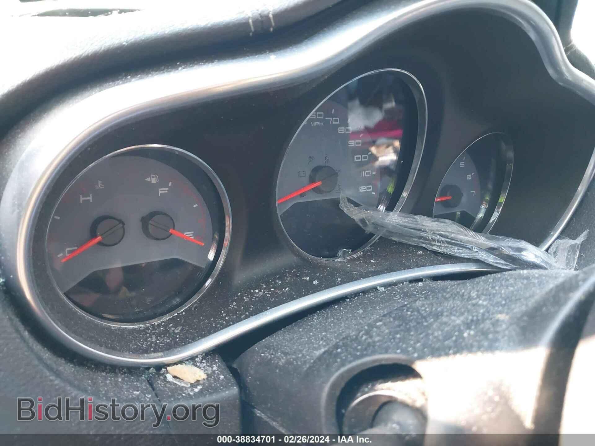 2013 DODGE AVENGER - VIN: 1C3CDZAB7DN563274 - Photo 7