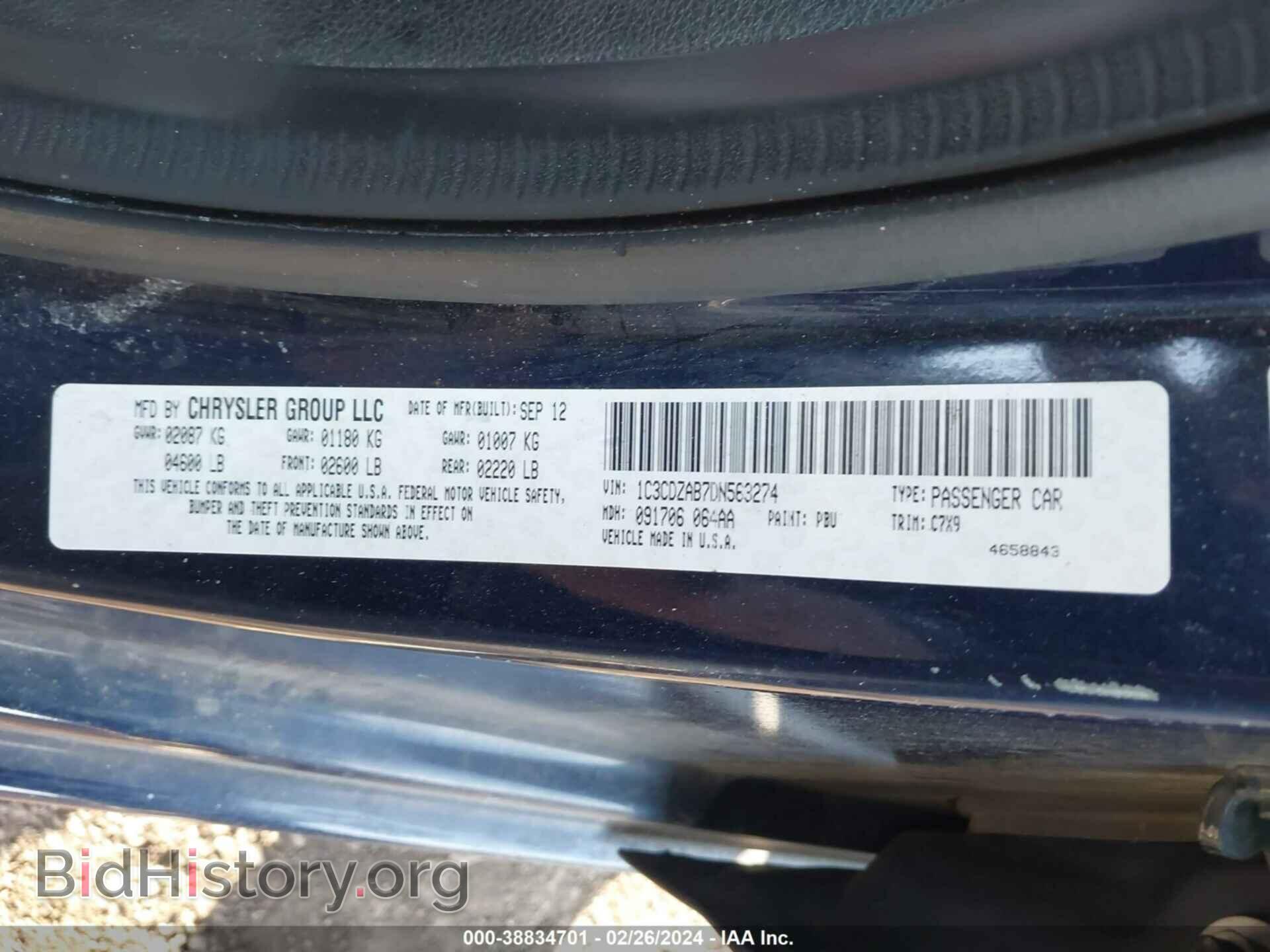 2013 DODGE AVENGER - VIN: 1C3CDZAB7DN563274 - Photo 9