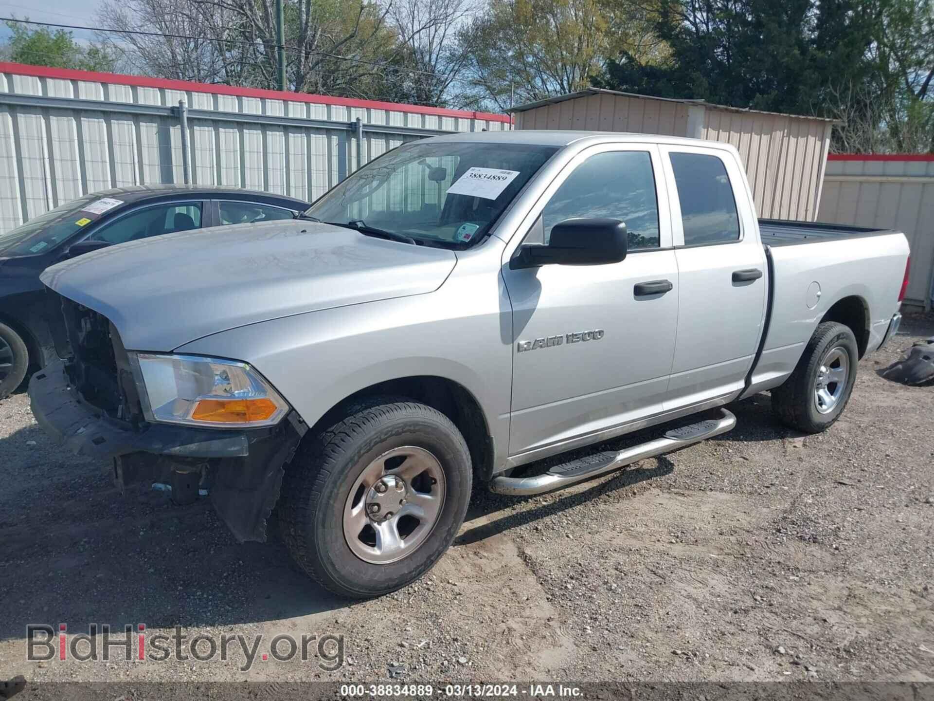 2012 RAM 1500 - VIN: 1C6RD6FKXCS101473 - Фото 2