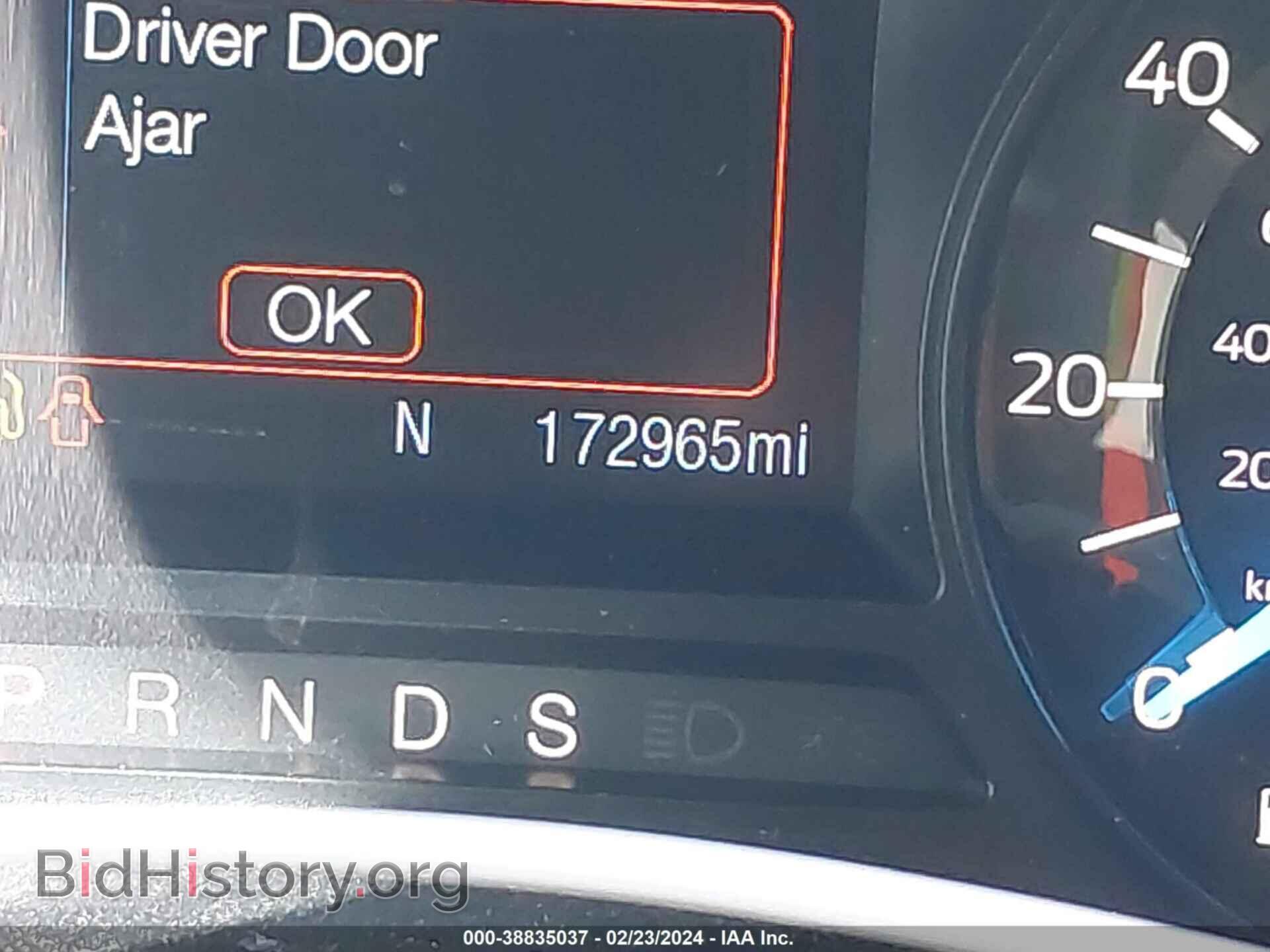 2018 FORD EXPLORER - VIN: 1FM5K7B86JGB97322 - Photo 15