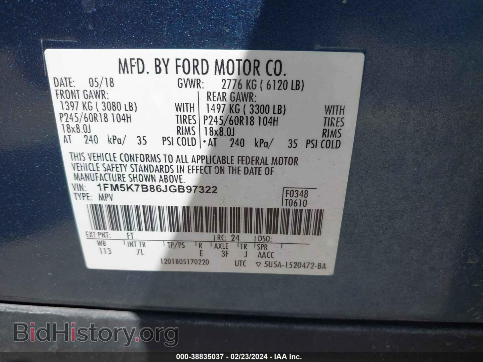 2018 FORD EXPLORER - VIN: 1FM5K7B86JGB97322 - Photo 9